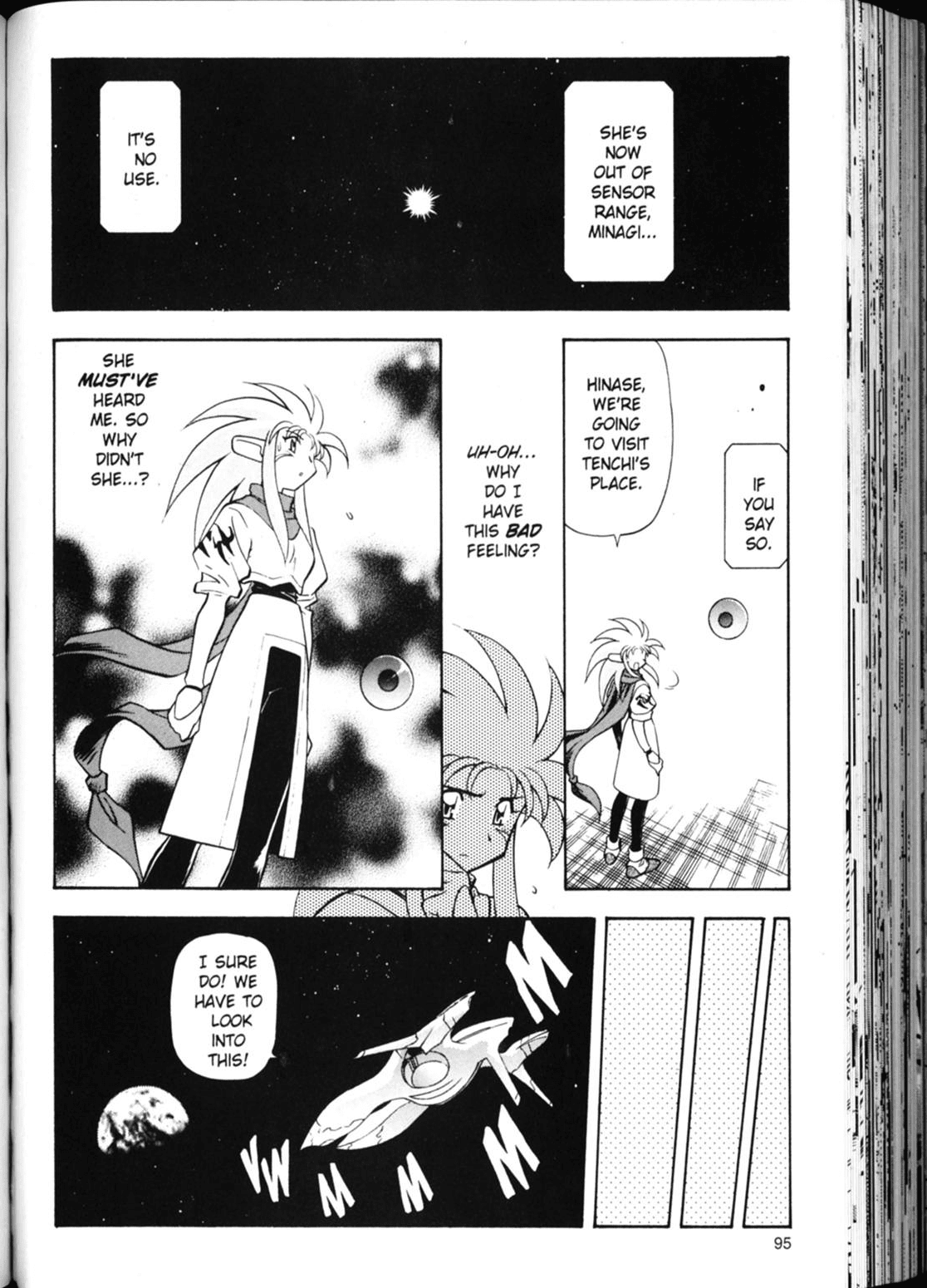 Shin Tenchi Muyo Chapter 3.4 page 6 - Vol.3 Chapter 4: More than a Memory