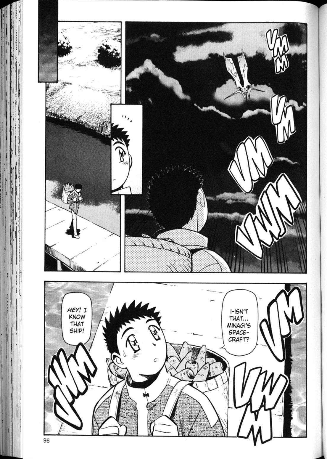 Shin Tenchi Muyo Chapter 3.4 page 7 - Vol.3 Chapter 4: More than a Memory