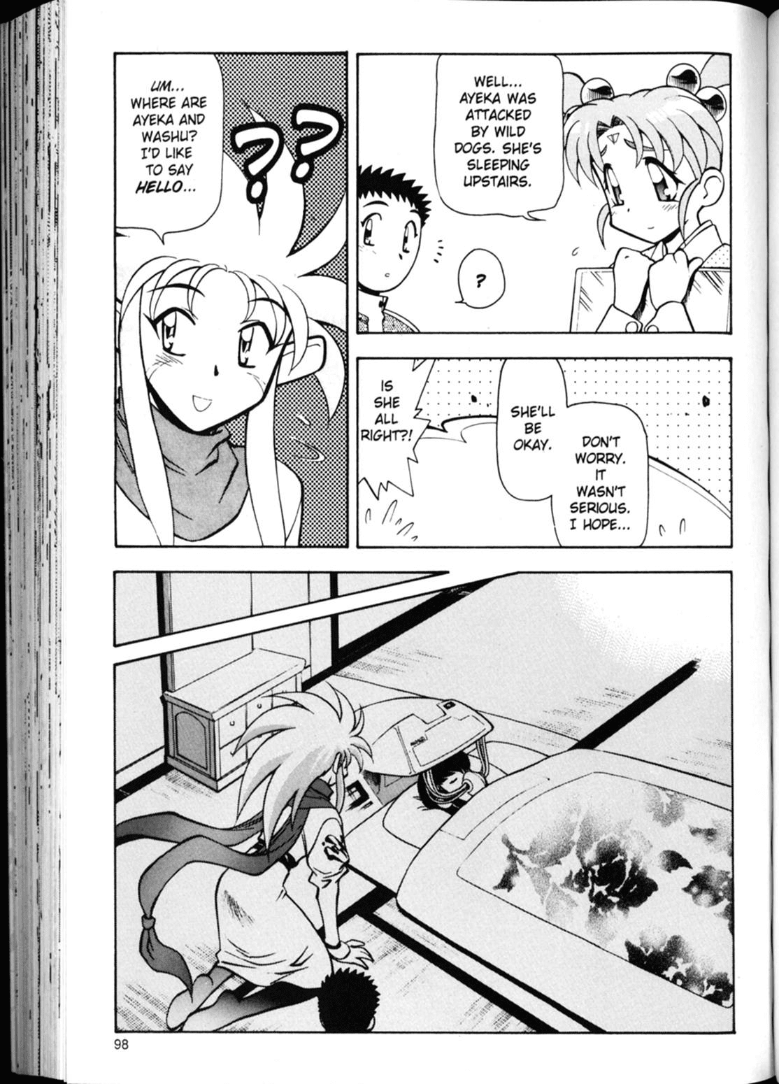 Shin Tenchi Muyo Chapter 3.4 page 9 - Vol.3 Chapter 4: More than a Memory
