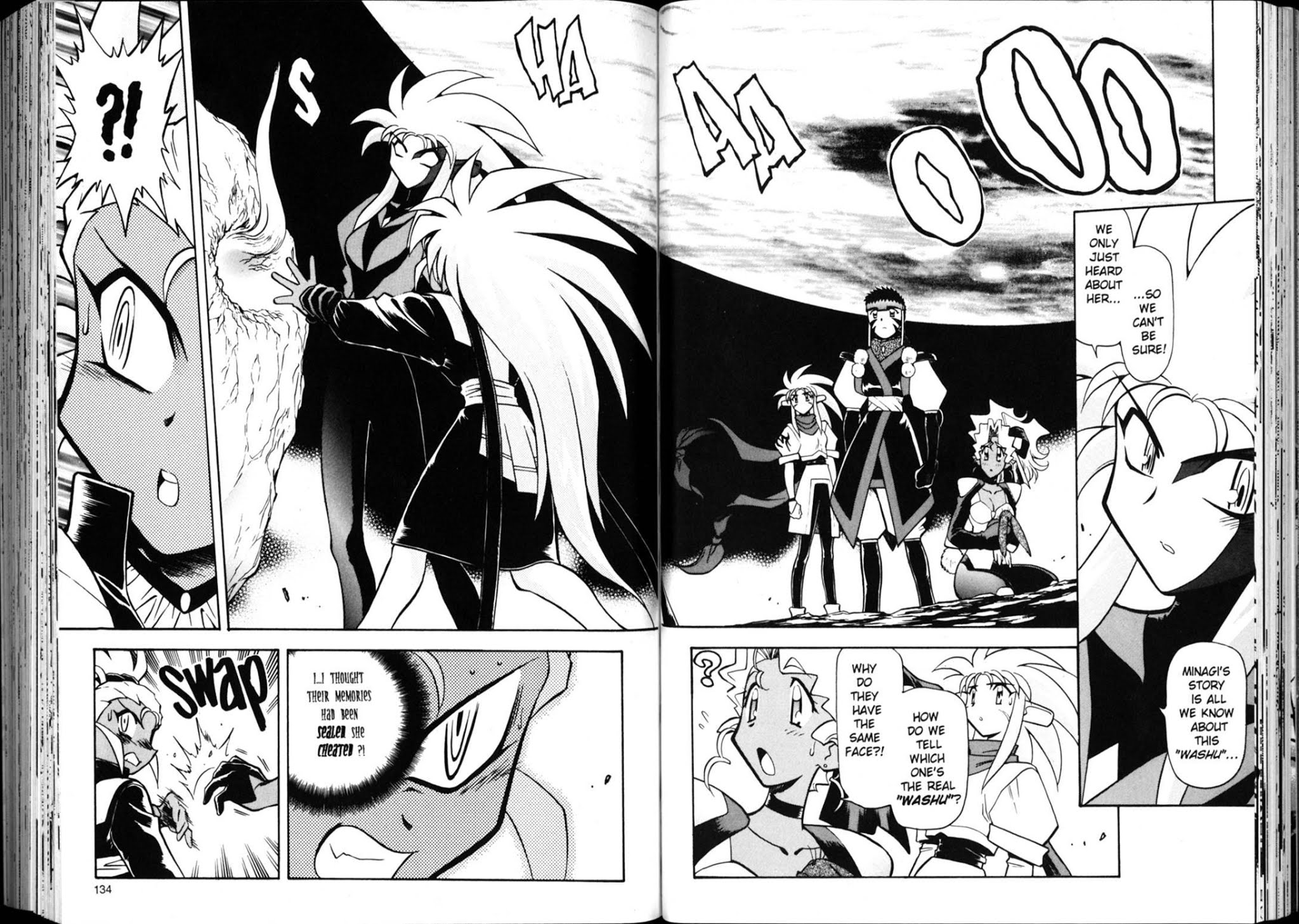 Shin Tenchi Muyo Chapter 3.5 page 12 - Vol.3 Chapter 5: Assemble