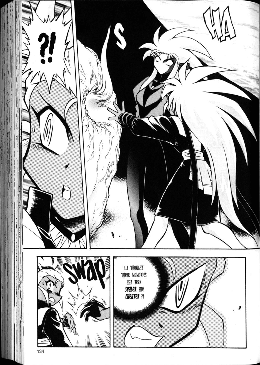 Shin Tenchi Muyo Chapter 3.5 page 13 - Vol.3 Chapter 5: Assemble
