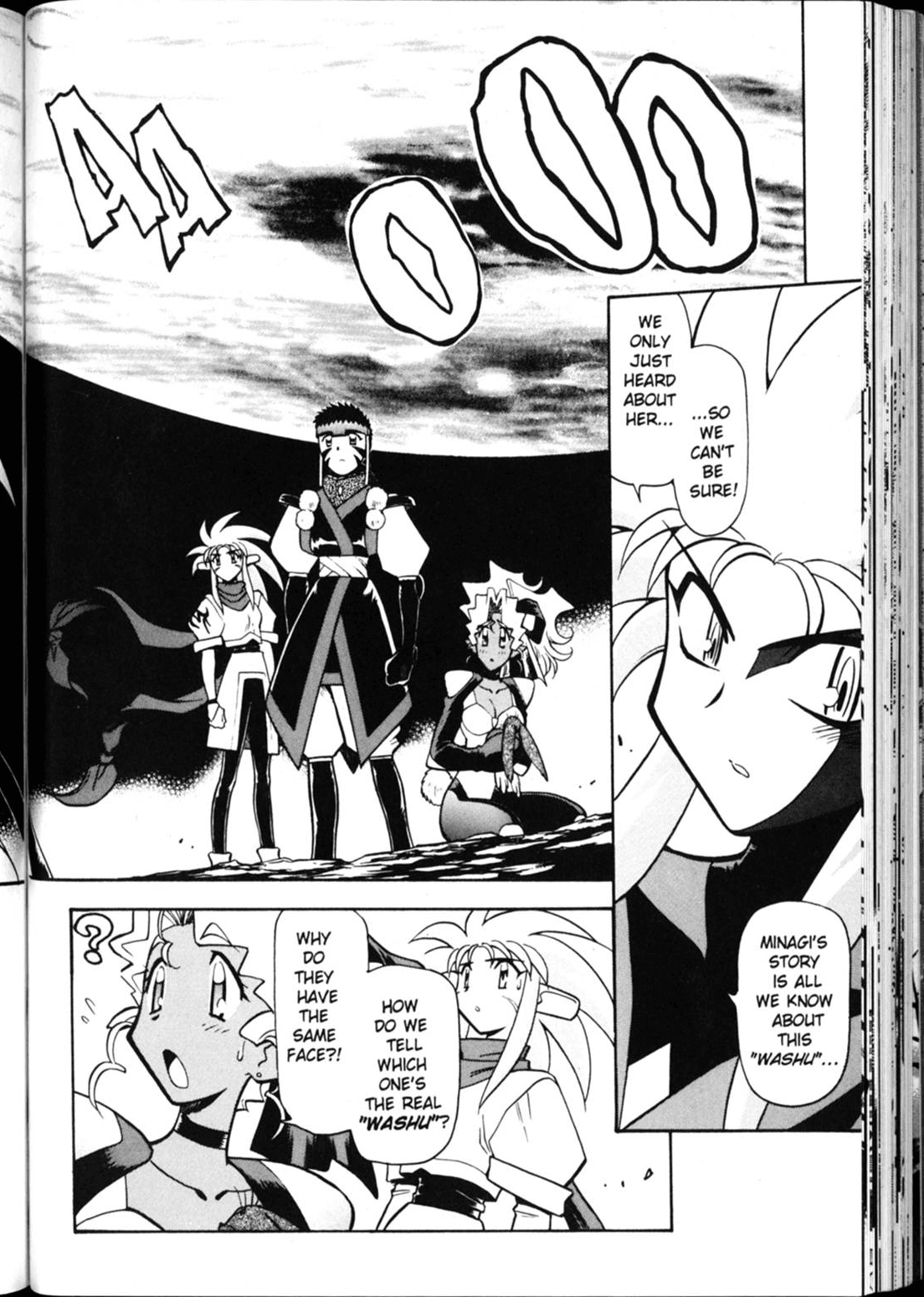 Shin Tenchi Muyo Chapter 3.5 page 14 - Vol.3 Chapter 5: Assemble