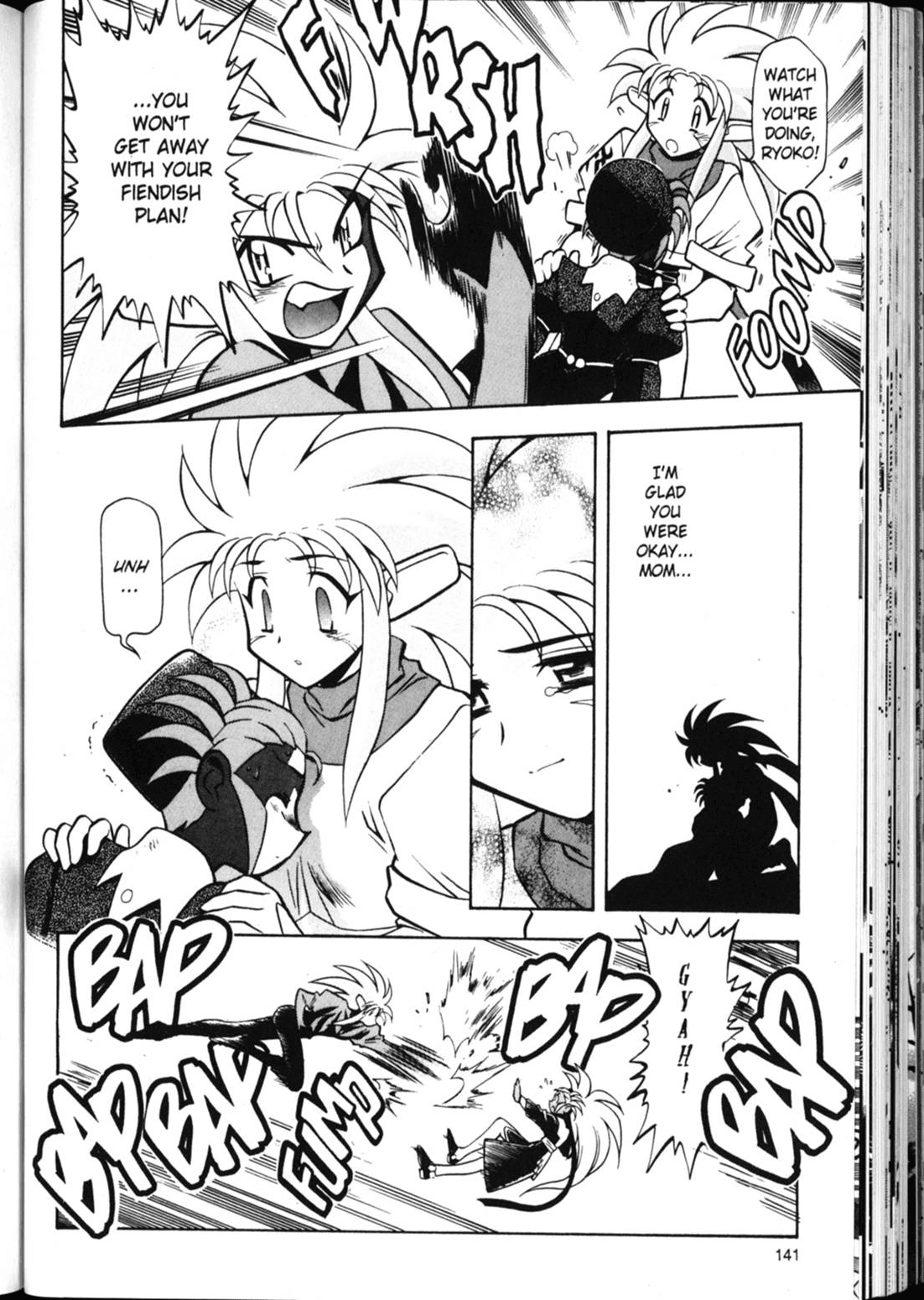 Shin Tenchi Muyo Chapter 3.5 page 20 - Vol.3 Chapter 5: Assemble