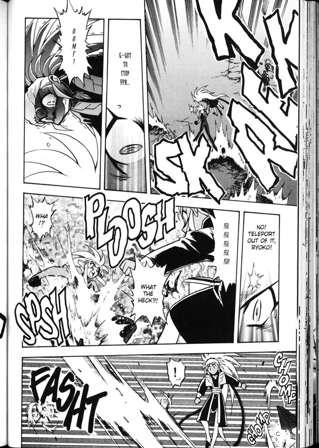 Shin Tenchi Muyo Chapter 3.5 page 22 - Vol.3 Chapter 5: Assemble