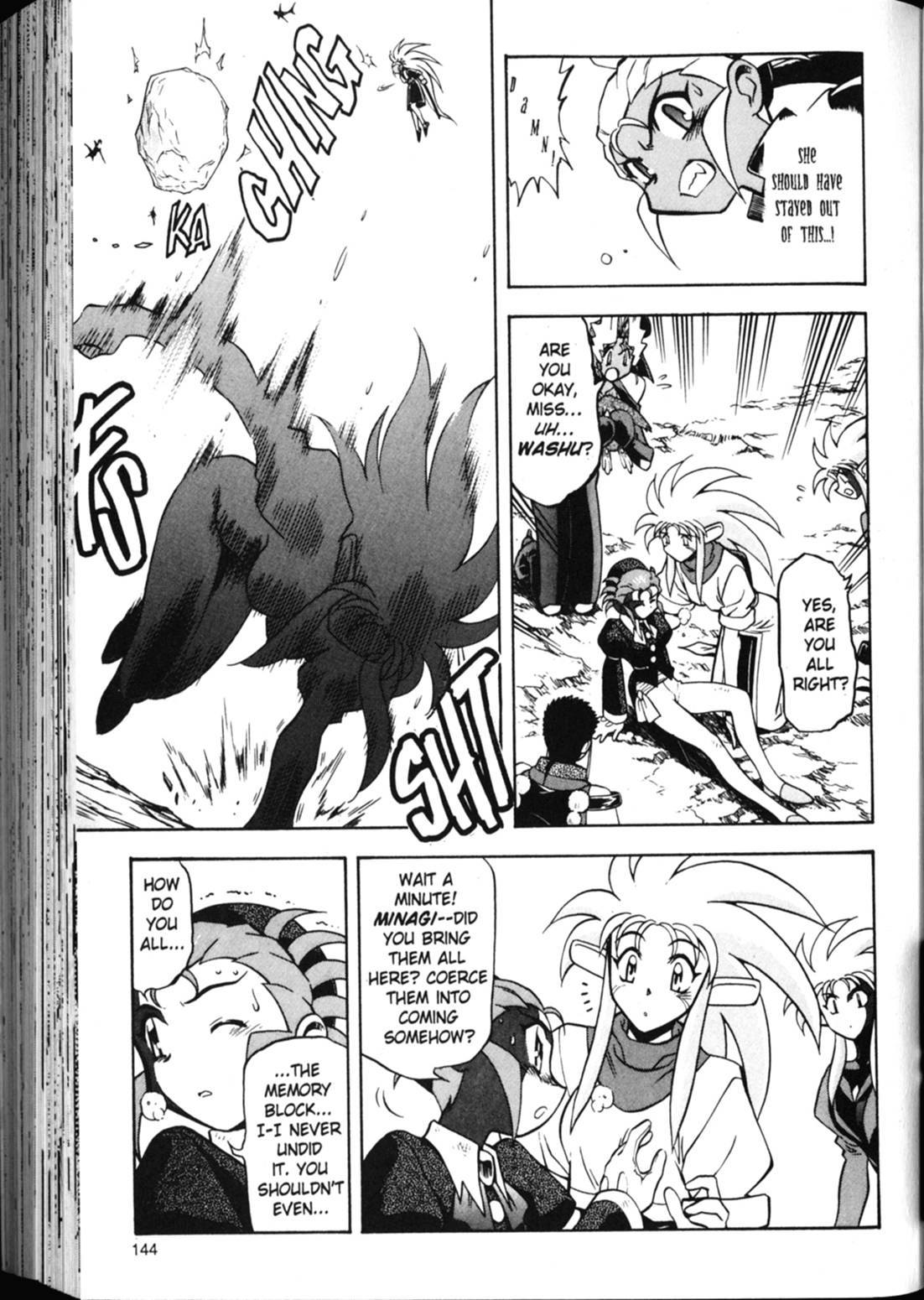 Shin Tenchi Muyo Chapter 3.5 page 23 - Vol.3 Chapter 5: Assemble