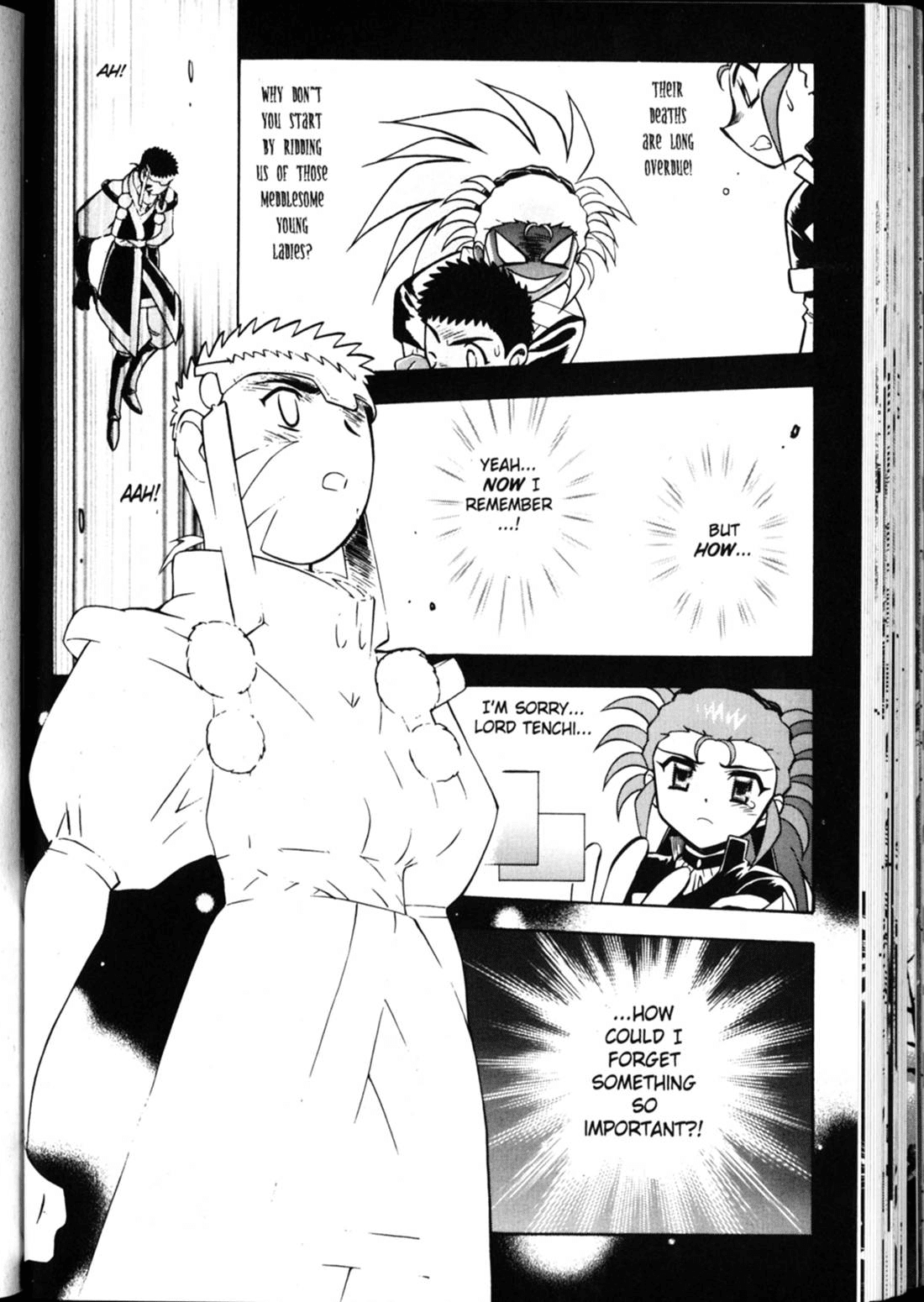 Shin Tenchi Muyo Chapter 3.5 page 26 - Vol.3 Chapter 5: Assemble