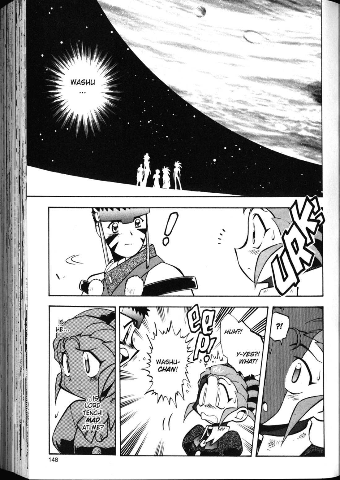Shin Tenchi Muyo Chapter 3.5 page 27 - Vol.3 Chapter 5: Assemble