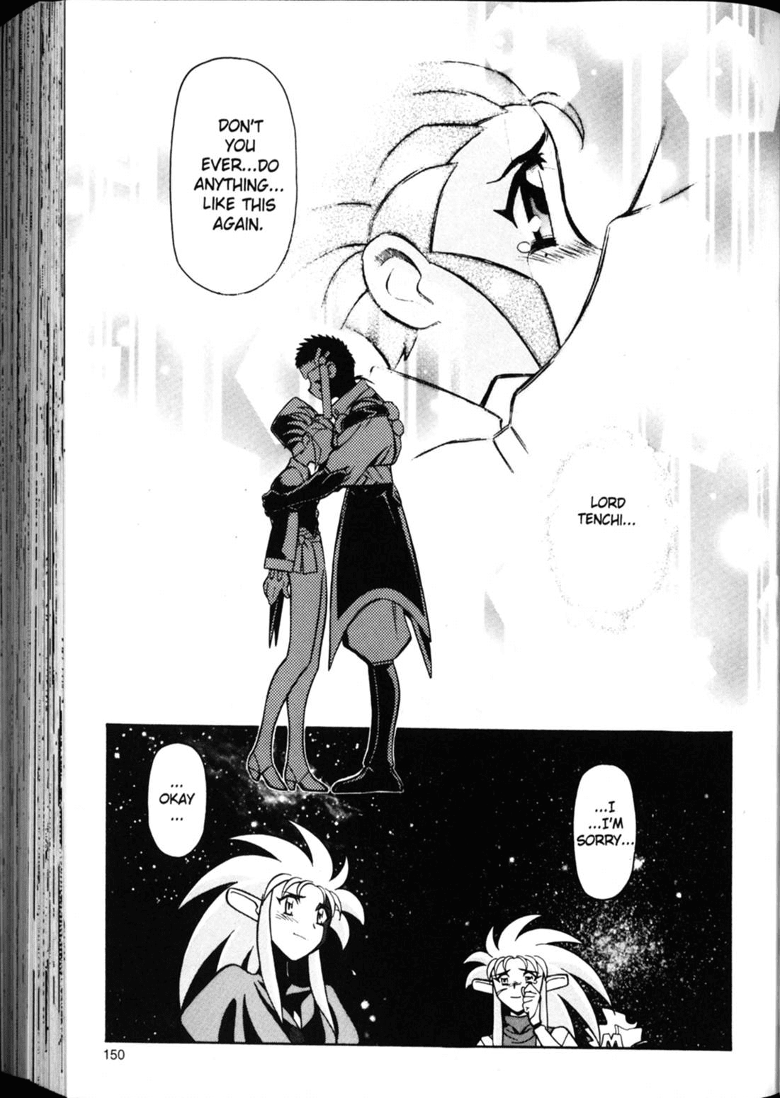 Shin Tenchi Muyo Chapter 3.5 page 29 - Vol.3 Chapter 5: Assemble