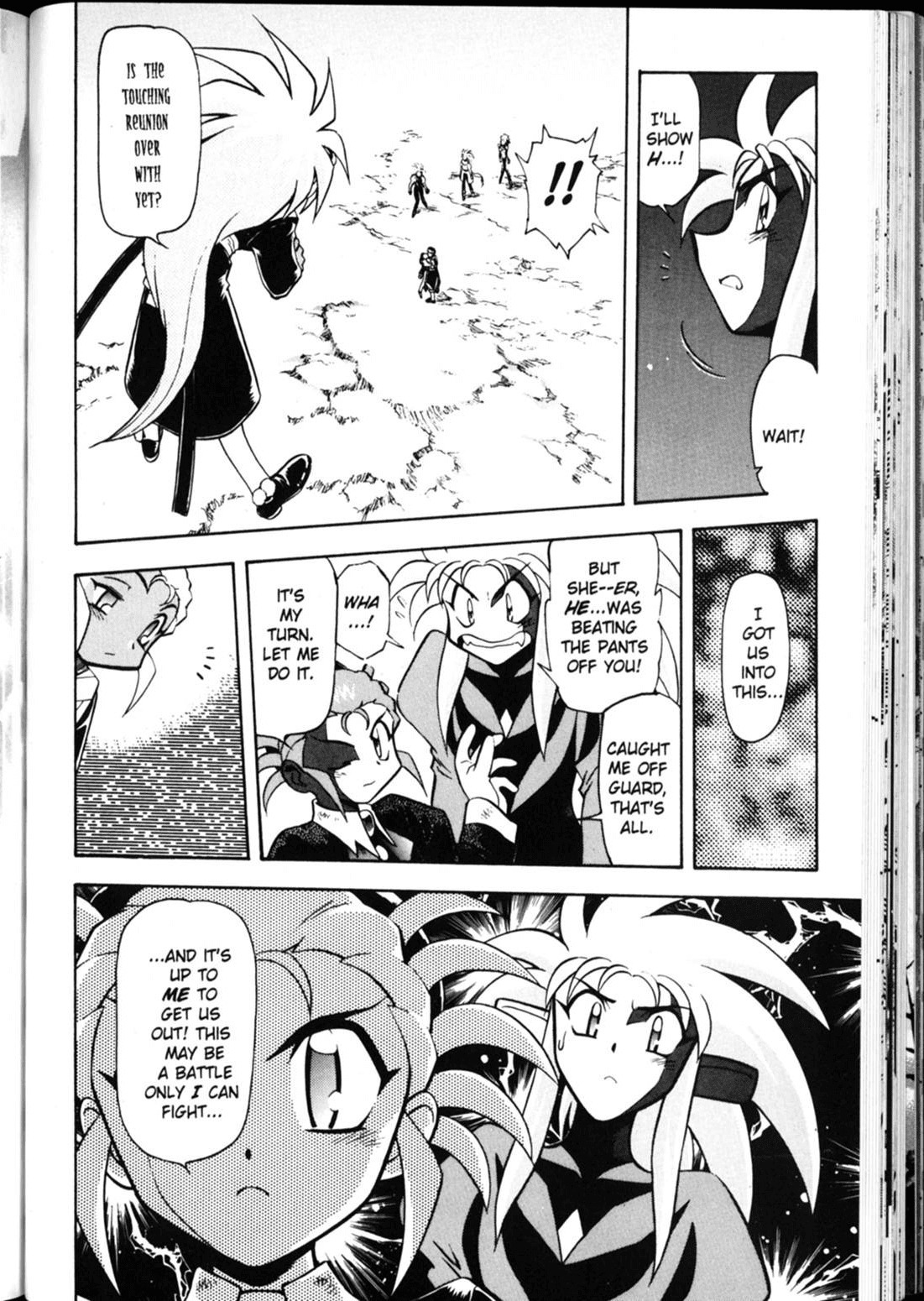 Shin Tenchi Muyo Chapter 3.5 page 30 - Vol.3 Chapter 5: Assemble