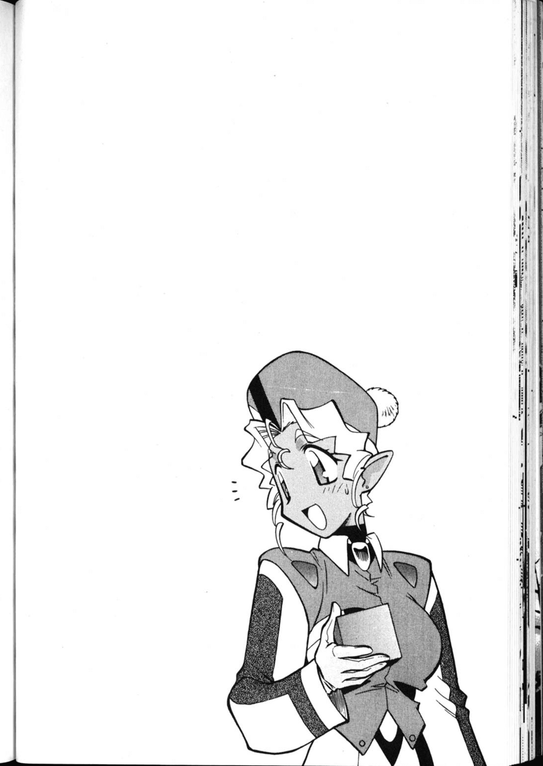 Shin Tenchi Muyo Chapter 3.5 page 32 - Vol.3 Chapter 5: Assemble