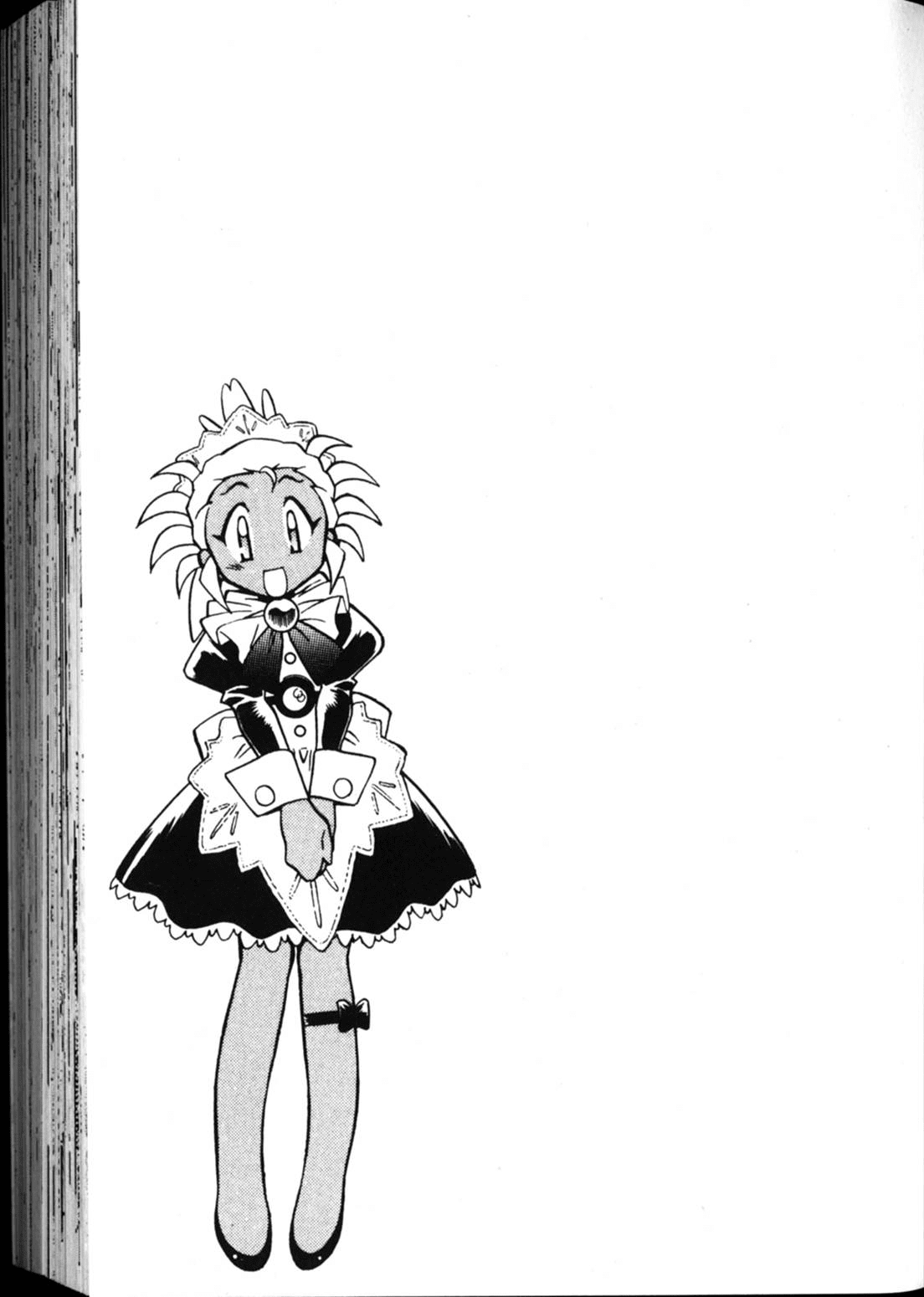 Shin Tenchi Muyo Chapter 3.5 page 33 - Vol.3 Chapter 5: Assemble
