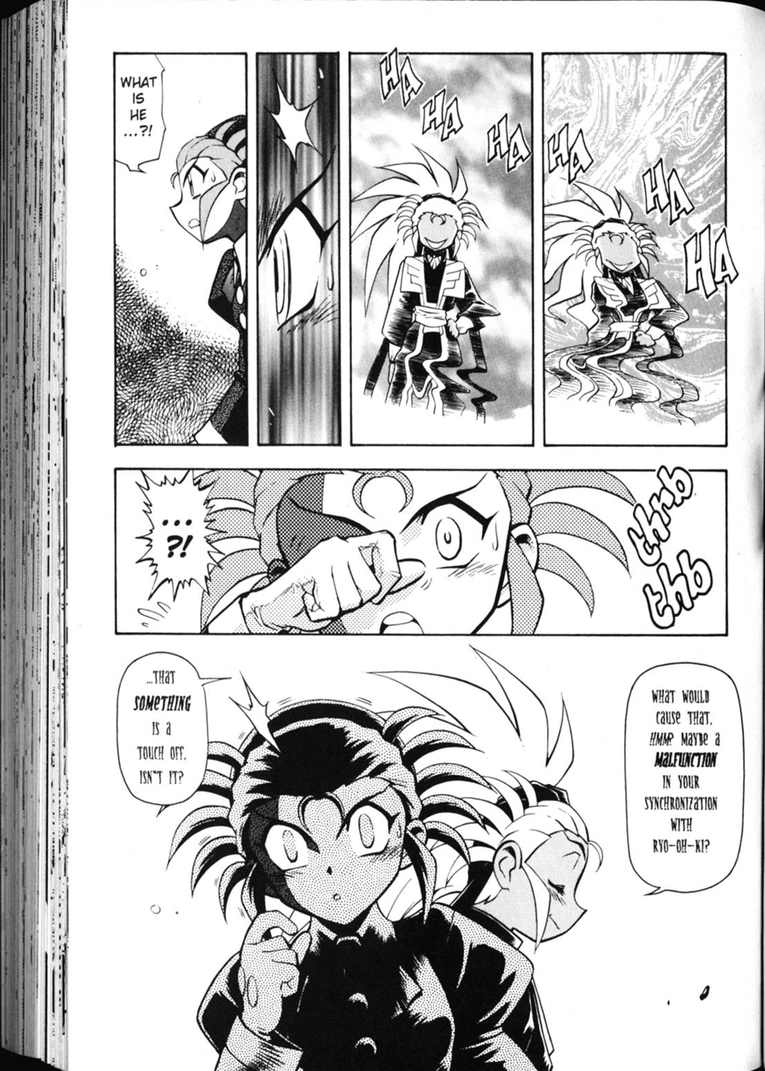 Shin Tenchi Muyo Chapter 3.5 page 4 - Vol.3 Chapter 5: Assemble