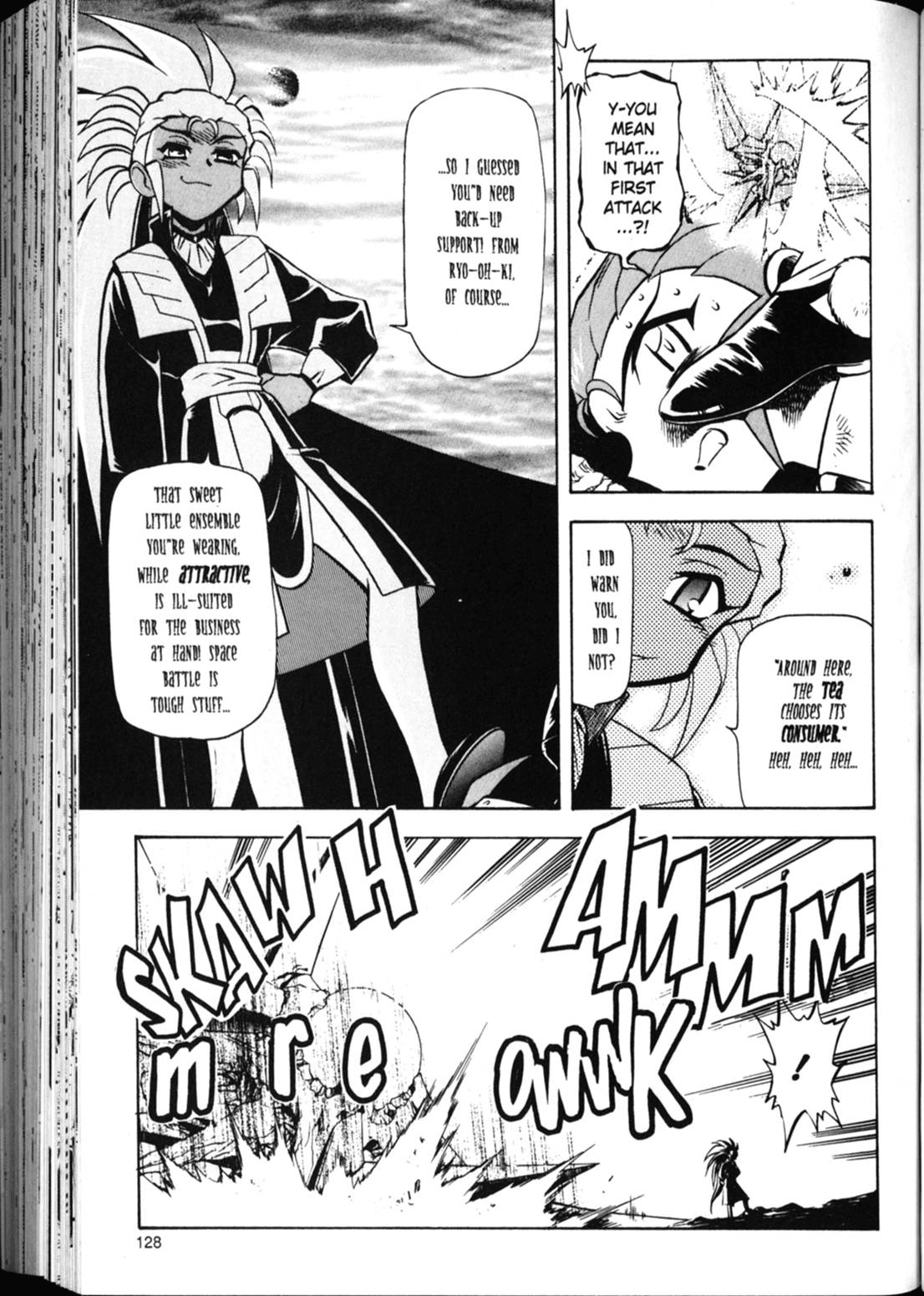 Shin Tenchi Muyo Chapter 3.5 page 6 - Vol.3 Chapter 5: Assemble