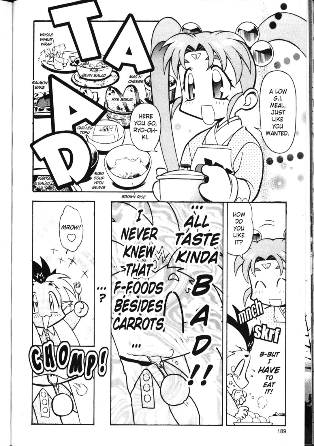 Shin Tenchi Muyo Chapter 3.7 page 5 - Vol.3 Chapter 7: Let's go Ryo-chan!!