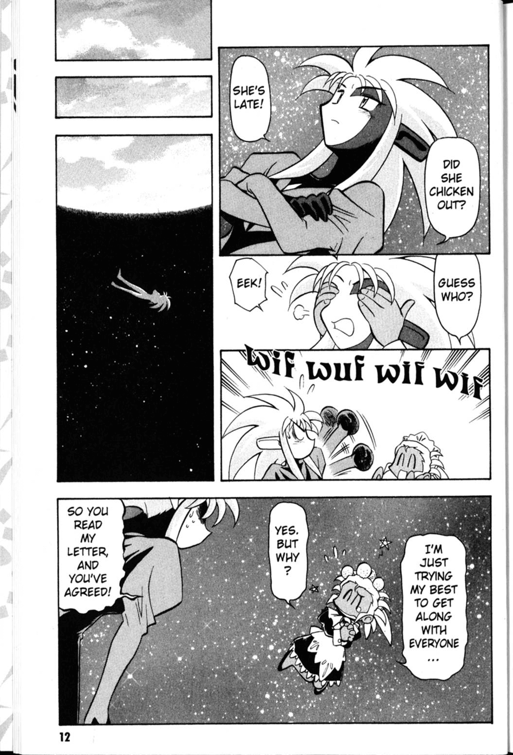 Shin Tenchi Muyo Chapter 4.1 page 14 - Vol.4 Chapter 1: Stubborn