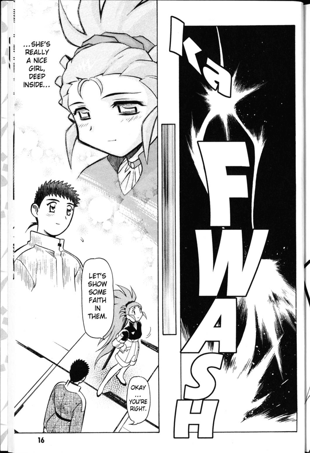 Shin Tenchi Muyo Chapter 4.1 page 18 - Vol.4 Chapter 1: Stubborn