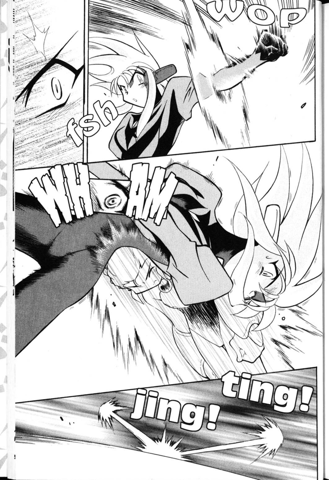 Shin Tenchi Muyo Chapter 4.1 page 20 - Vol.4 Chapter 1: Stubborn