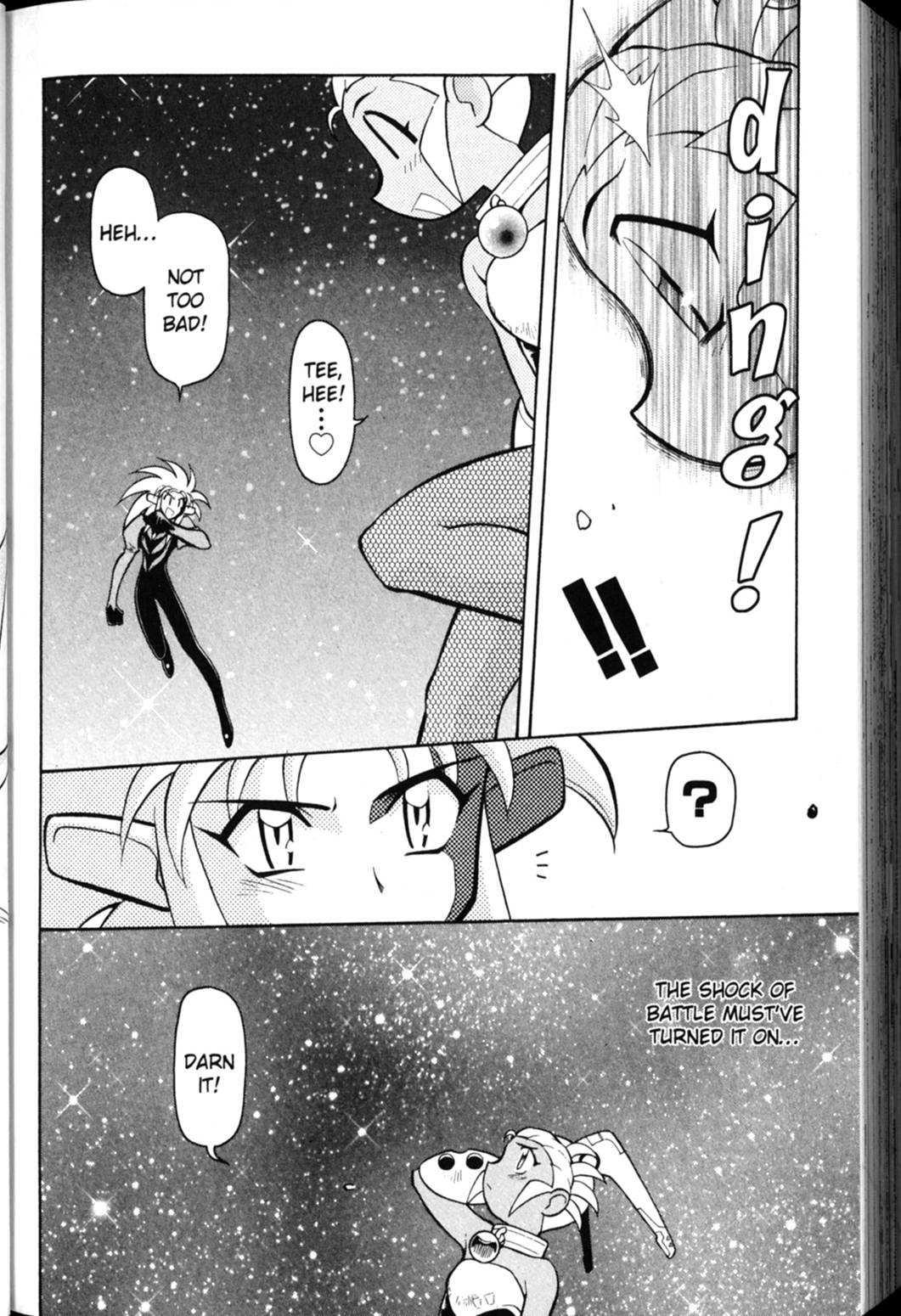 Shin Tenchi Muyo Chapter 4.1 page 21 - Vol.4 Chapter 1: Stubborn