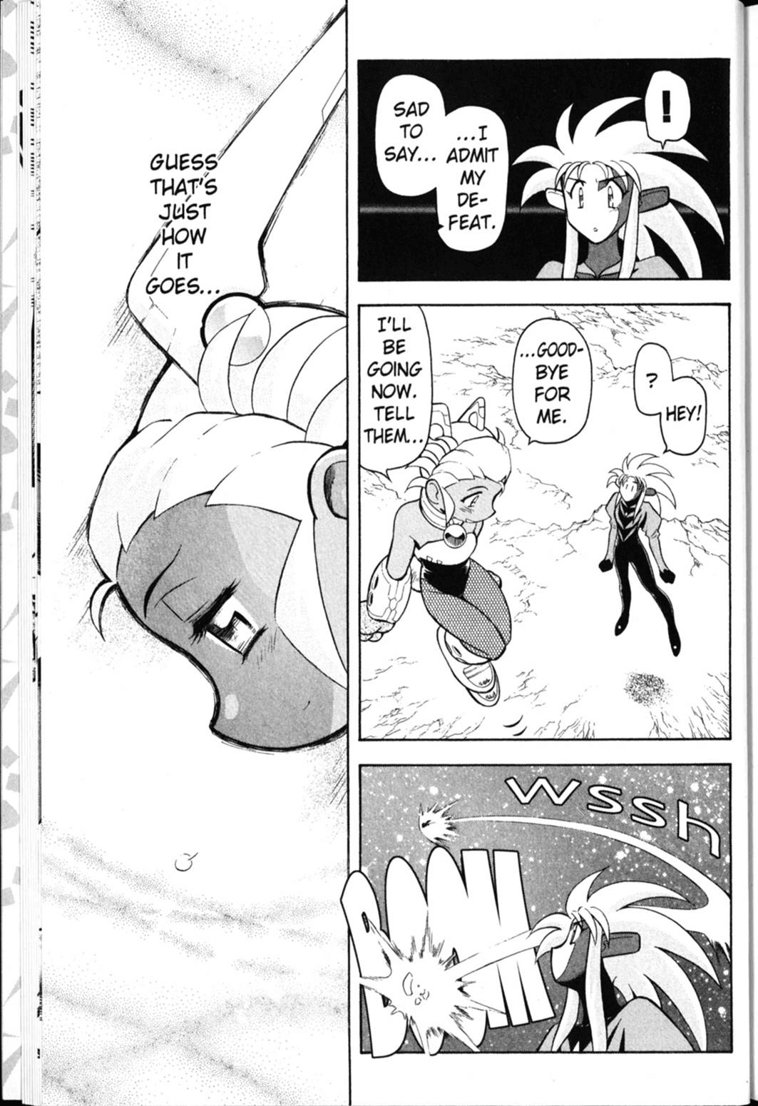 Shin Tenchi Muyo Chapter 4.1 page 22 - Vol.4 Chapter 1: Stubborn