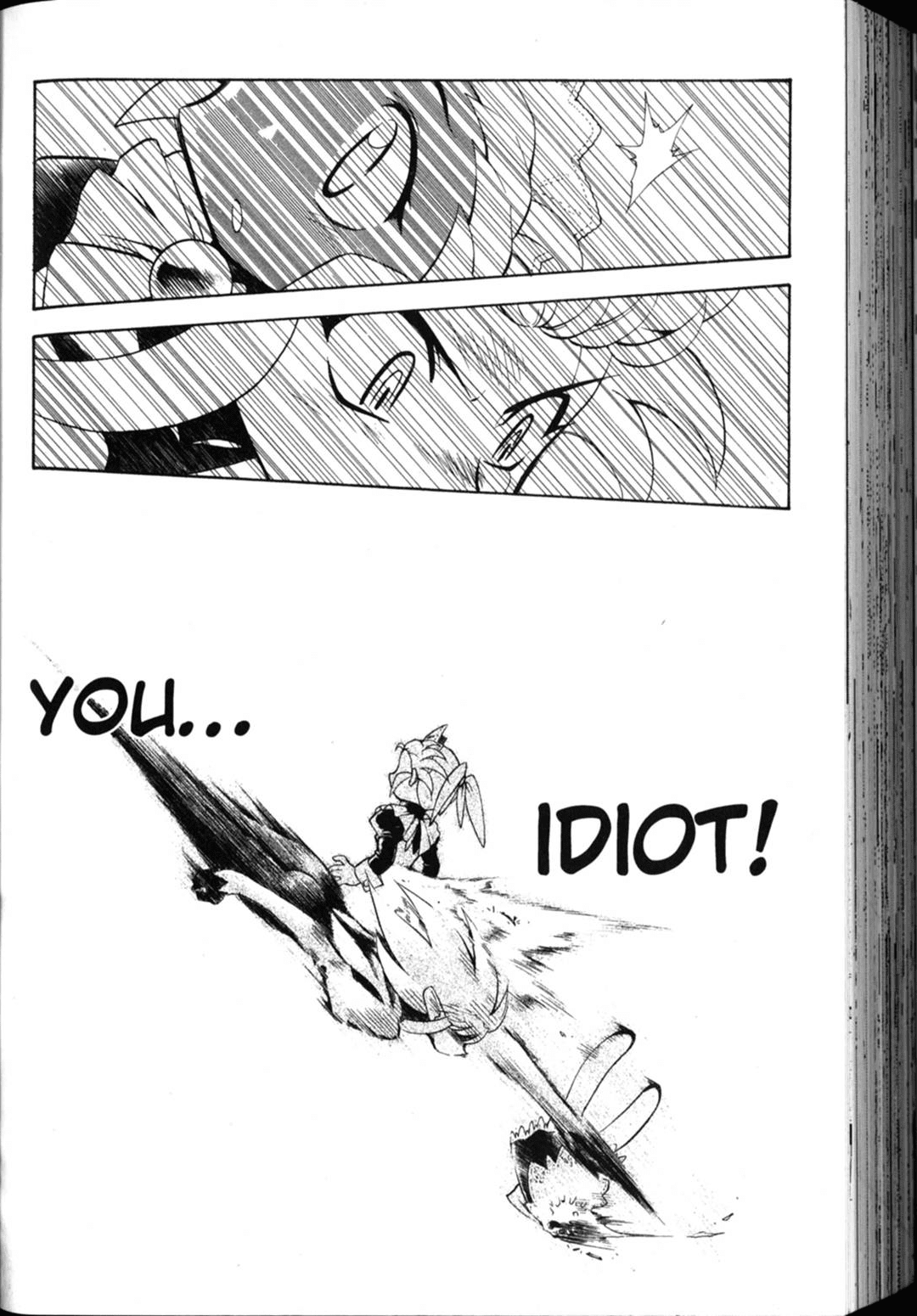 Shin Tenchi Muyo Chapter 4.1 page 27 - Vol.4 Chapter 1: Stubborn
