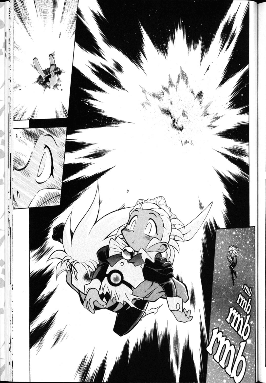 Shin Tenchi Muyo Chapter 4.1 page 28 - Vol.4 Chapter 1: Stubborn
