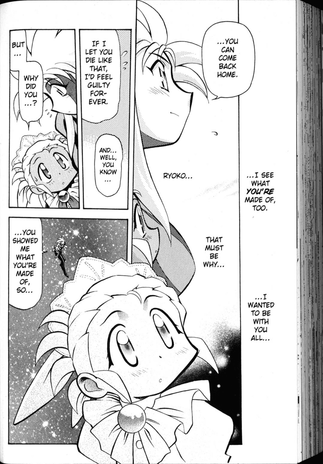 Shin Tenchi Muyo Chapter 4.1 page 29 - Vol.4 Chapter 1: Stubborn