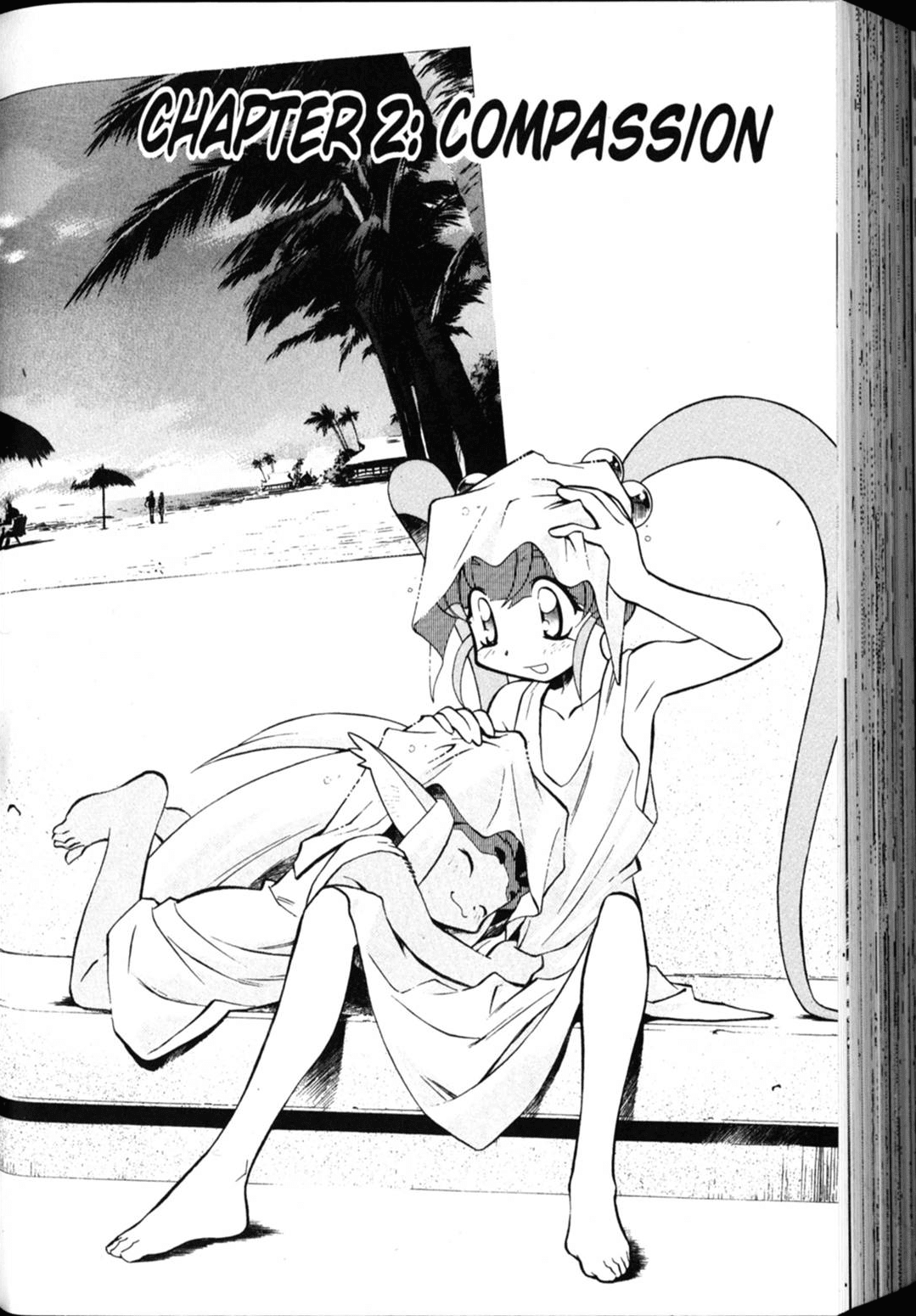 Shin Tenchi Muyo Chapter 4.2 page 1 - Vol.4 Chapter 2: Compassion