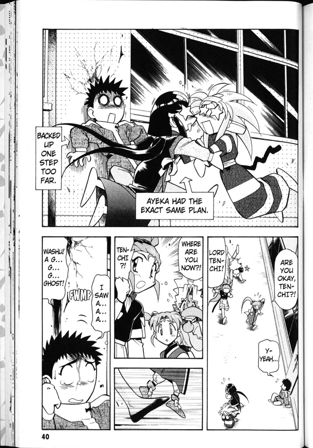 Shin Tenchi Muyo Chapter 4.2 page 10 - Vol.4 Chapter 2: Compassion
