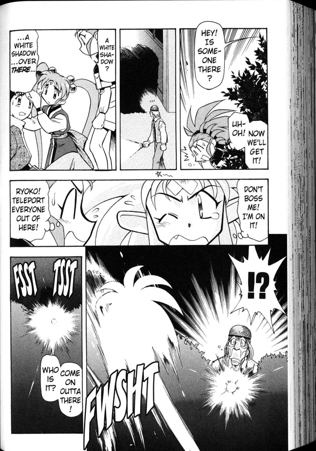 Shin Tenchi Muyo Chapter 4.2 page 11 - Vol.4 Chapter 2: Compassion
