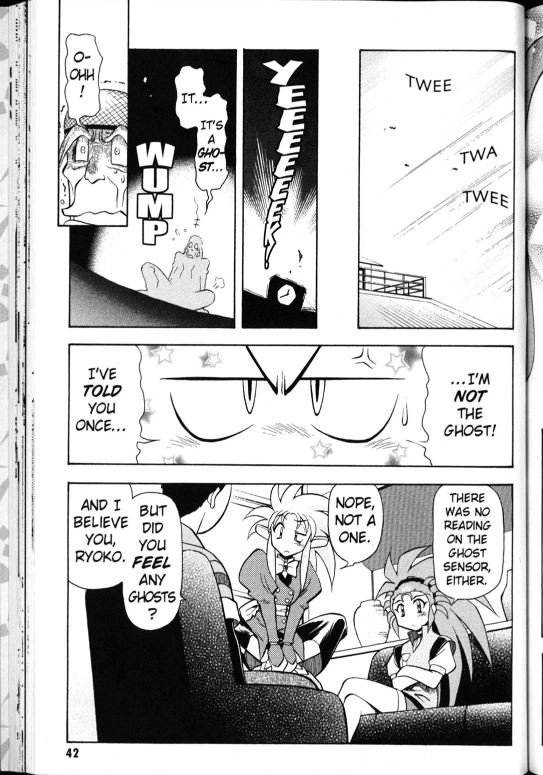 Shin Tenchi Muyo Chapter 4.2 page 12 - Vol.4 Chapter 2: Compassion
