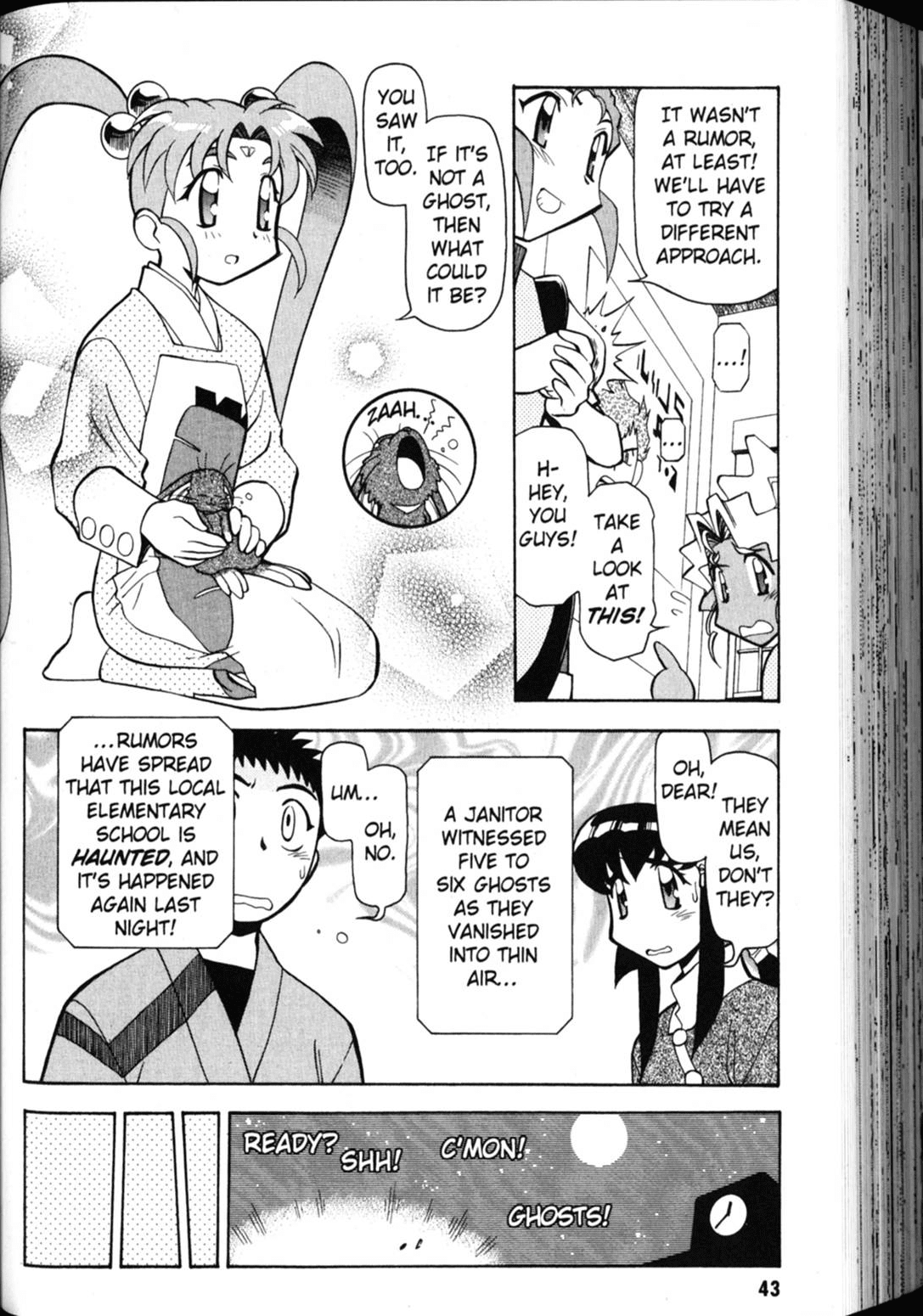 Shin Tenchi Muyo Chapter 4.2 page 13 - Vol.4 Chapter 2: Compassion