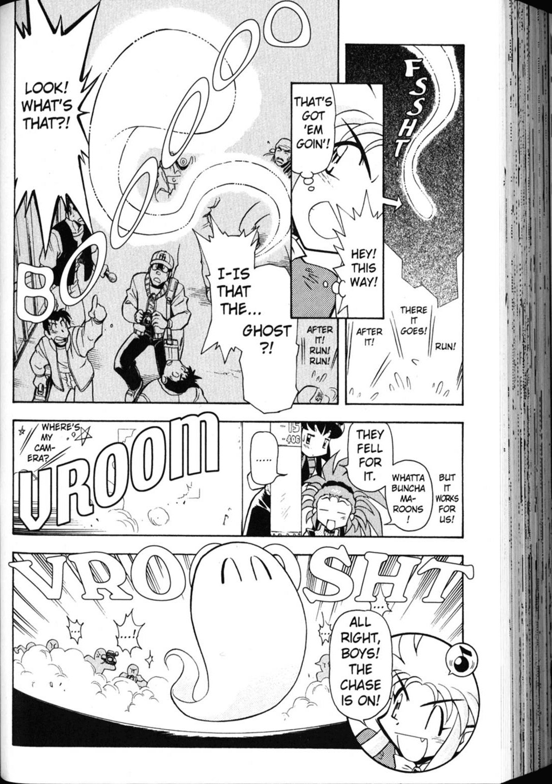Shin Tenchi Muyo Chapter 4.2 page 15 - Vol.4 Chapter 2: Compassion