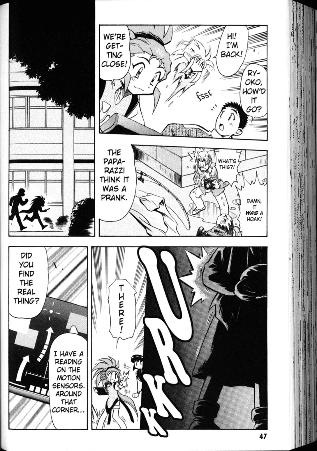 Shin Tenchi Muyo Chapter 4.2 page 17 - Vol.4 Chapter 2: Compassion