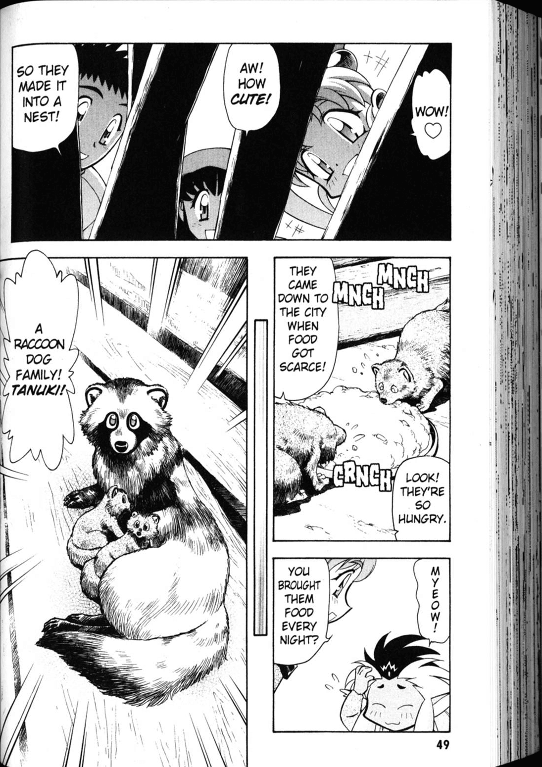 Shin Tenchi Muyo Chapter 4.2 page 19 - Vol.4 Chapter 2: Compassion