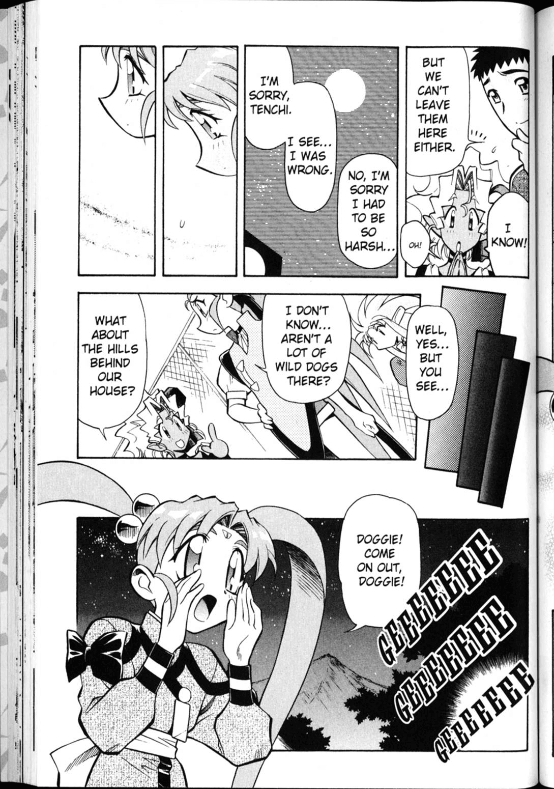 Shin Tenchi Muyo Chapter 4.2 page 22 - Vol.4 Chapter 2: Compassion