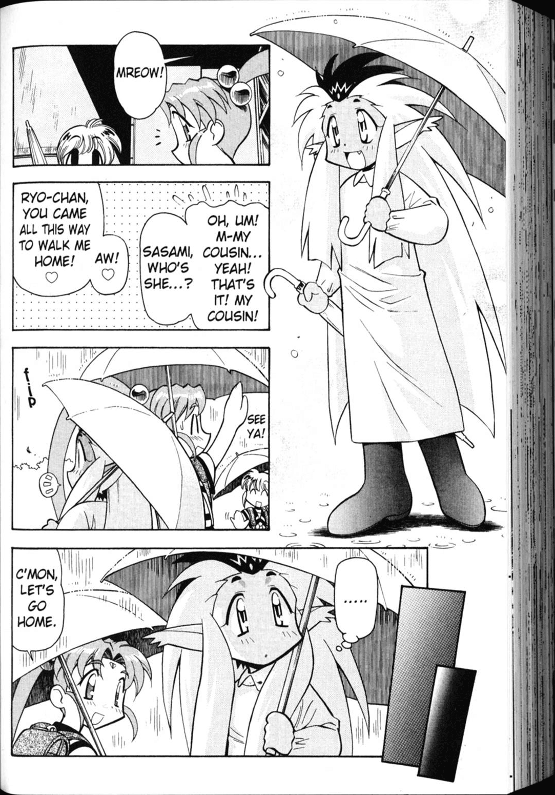 Shin Tenchi Muyo Chapter 4.2 page 3 - Vol.4 Chapter 2: Compassion