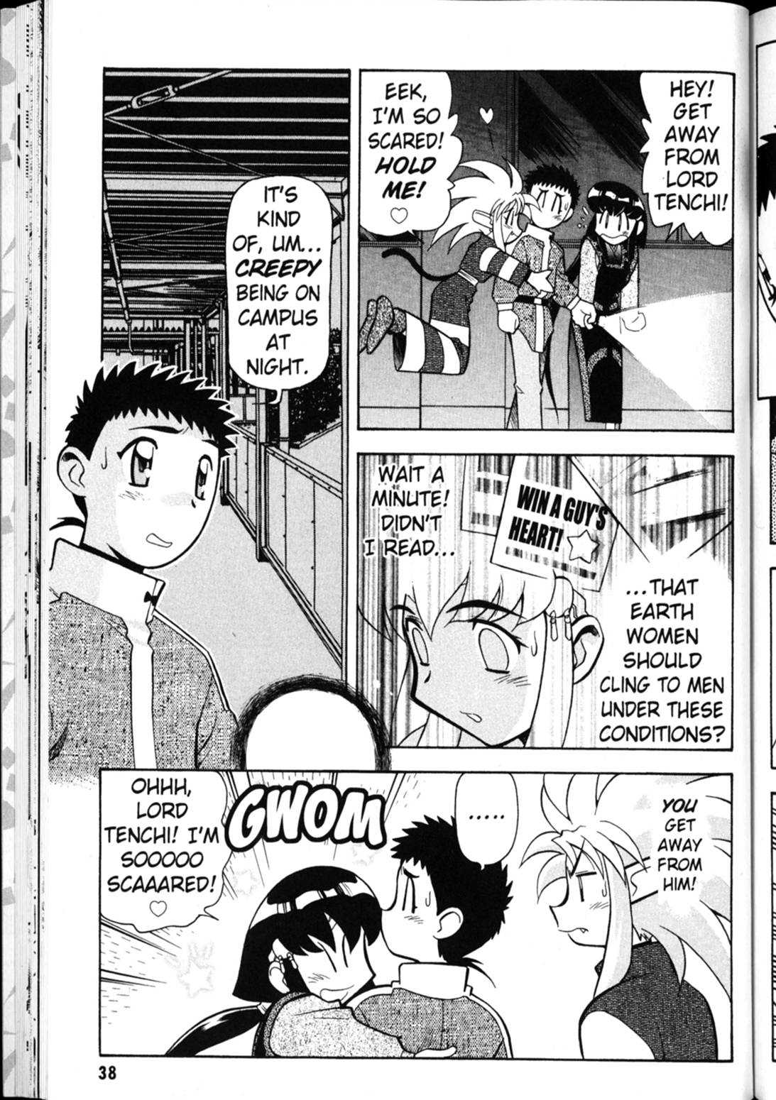 Shin Tenchi Muyo Chapter 4.2 page 8 - Vol.4 Chapter 2: Compassion