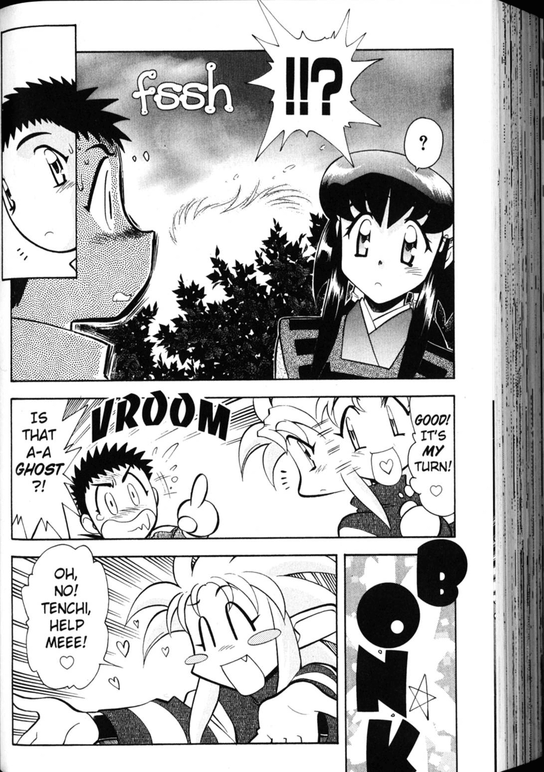 Shin Tenchi Muyo Chapter 4.2 page 9 - Vol.4 Chapter 2: Compassion