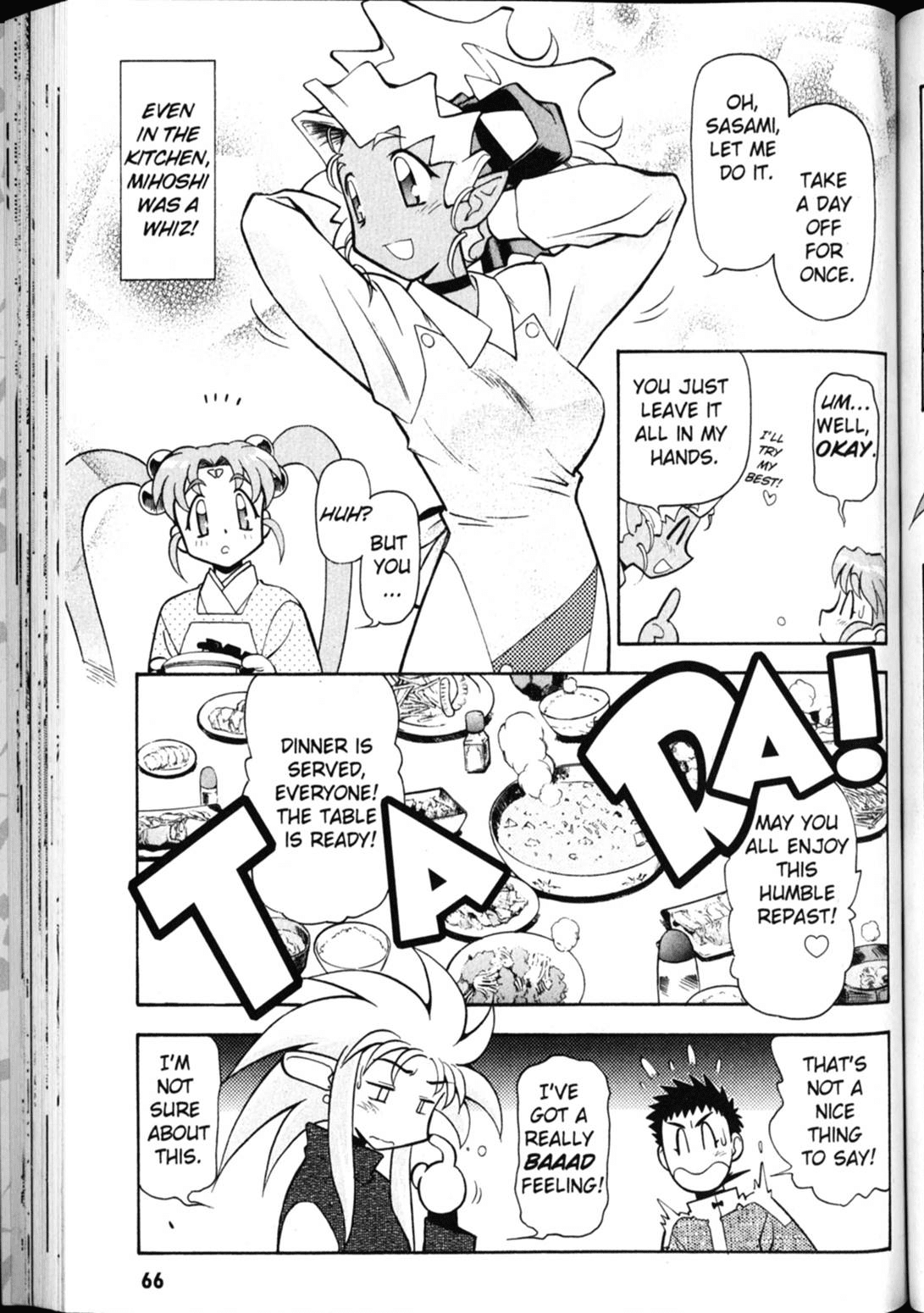 Shin Tenchi Muyo Chapter 4.3 page 10 - Vol.4 Chapter 3: Methamorphosis