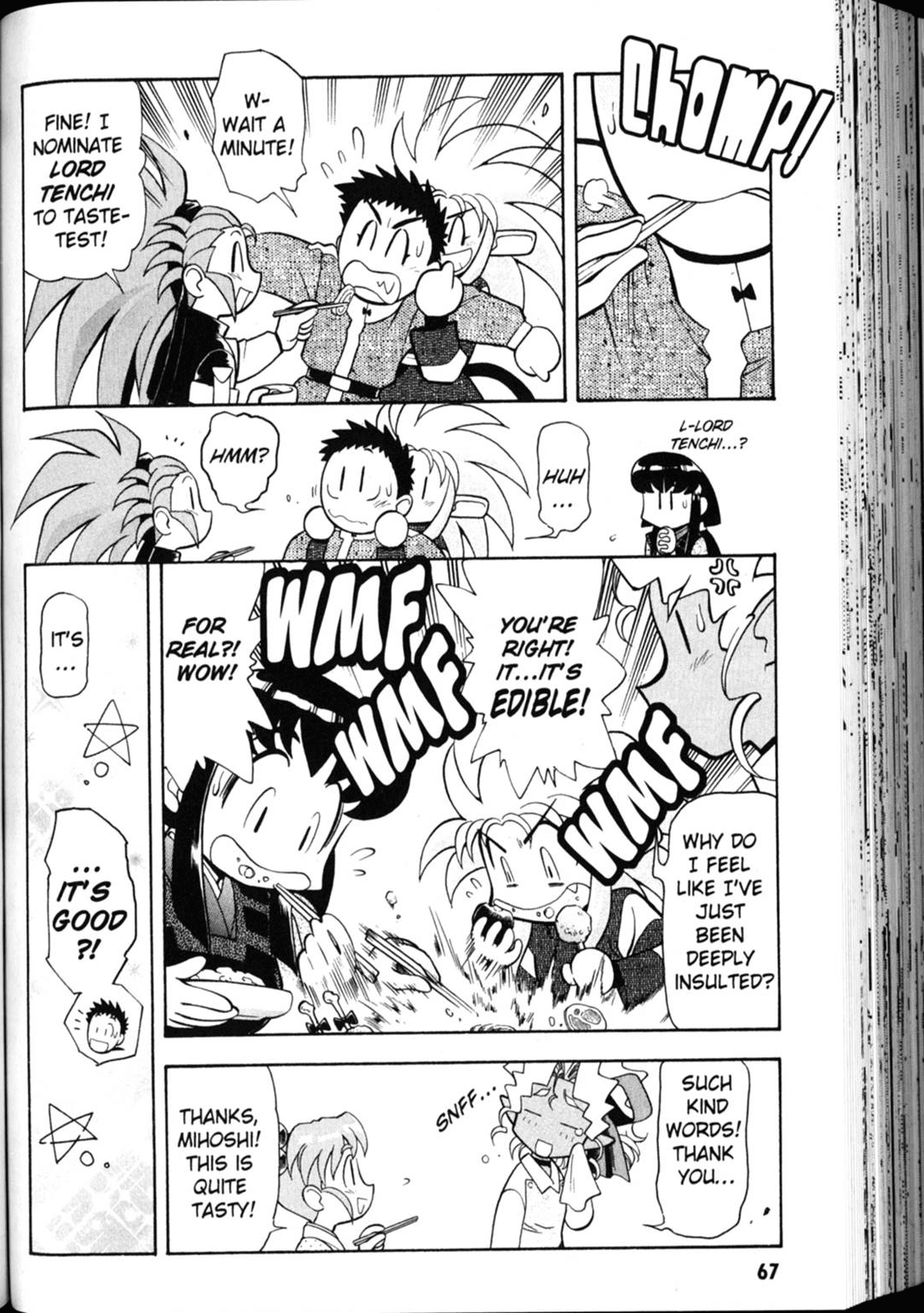 Shin Tenchi Muyo Chapter 4.3 page 11 - Vol.4 Chapter 3: Methamorphosis