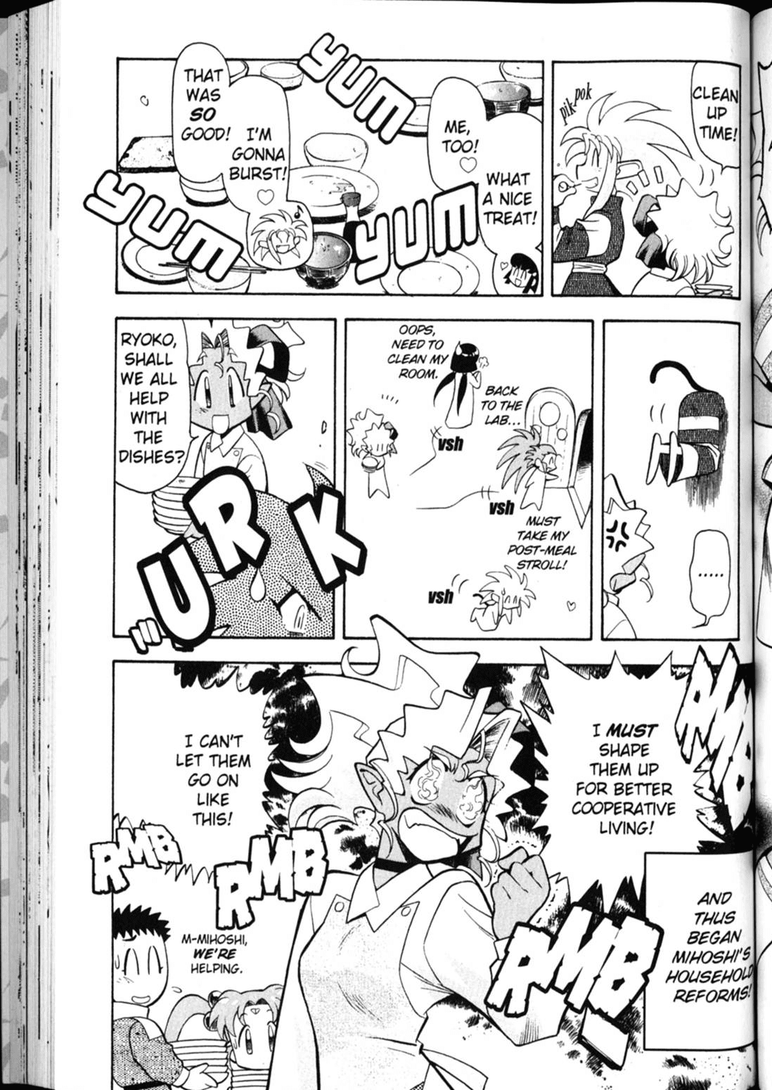 Shin Tenchi Muyo Chapter 4.3 page 12 - Vol.4 Chapter 3: Methamorphosis