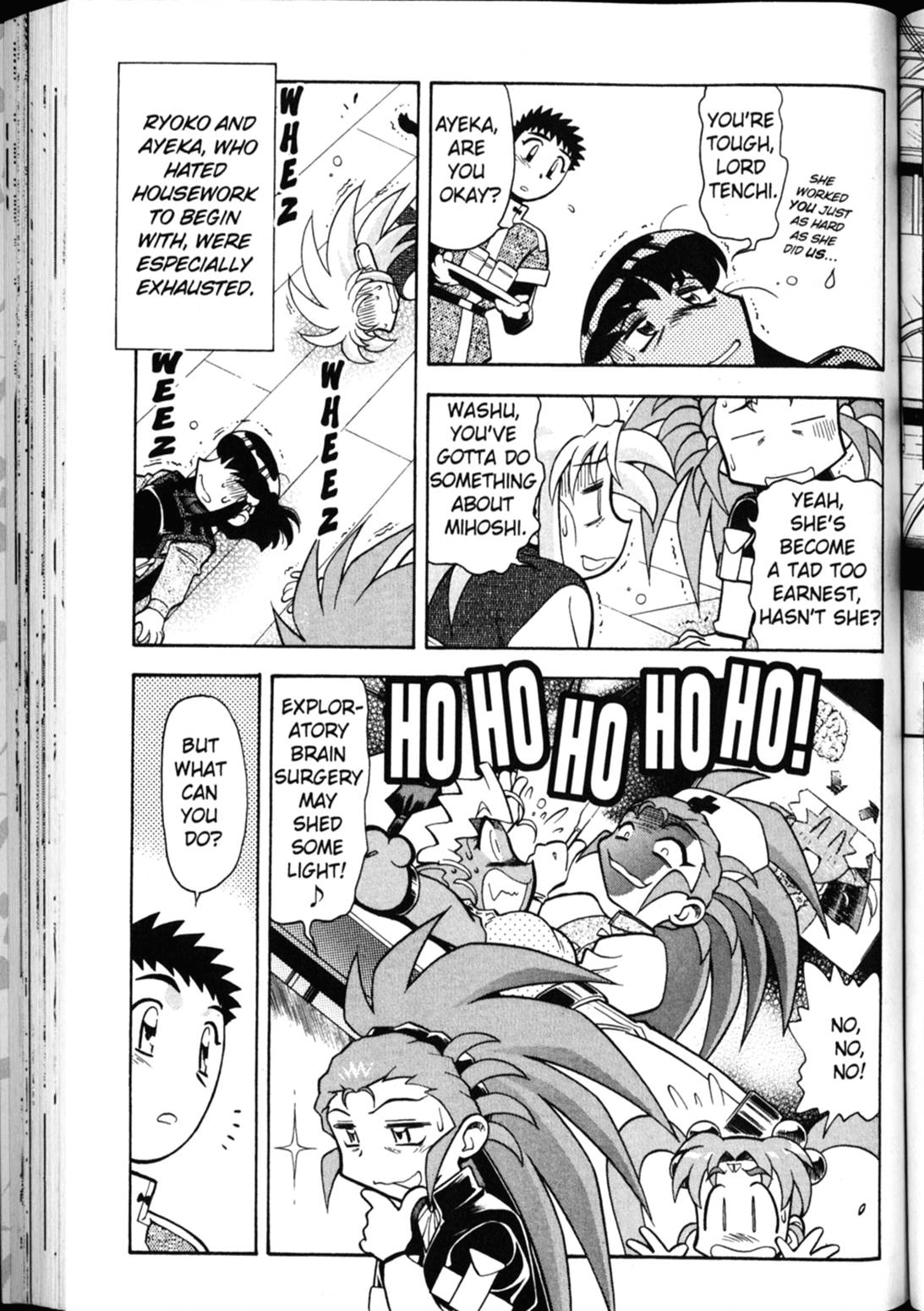 Shin Tenchi Muyo Chapter 4.3 page 14 - Vol.4 Chapter 3: Methamorphosis