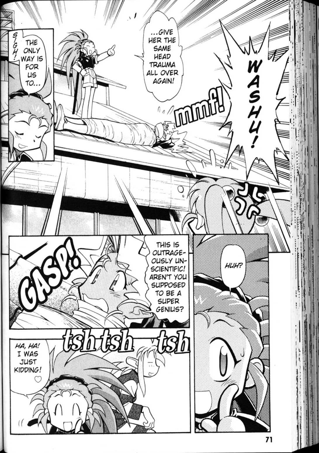 Shin Tenchi Muyo Chapter 4.3 page 15 - Vol.4 Chapter 3: Methamorphosis