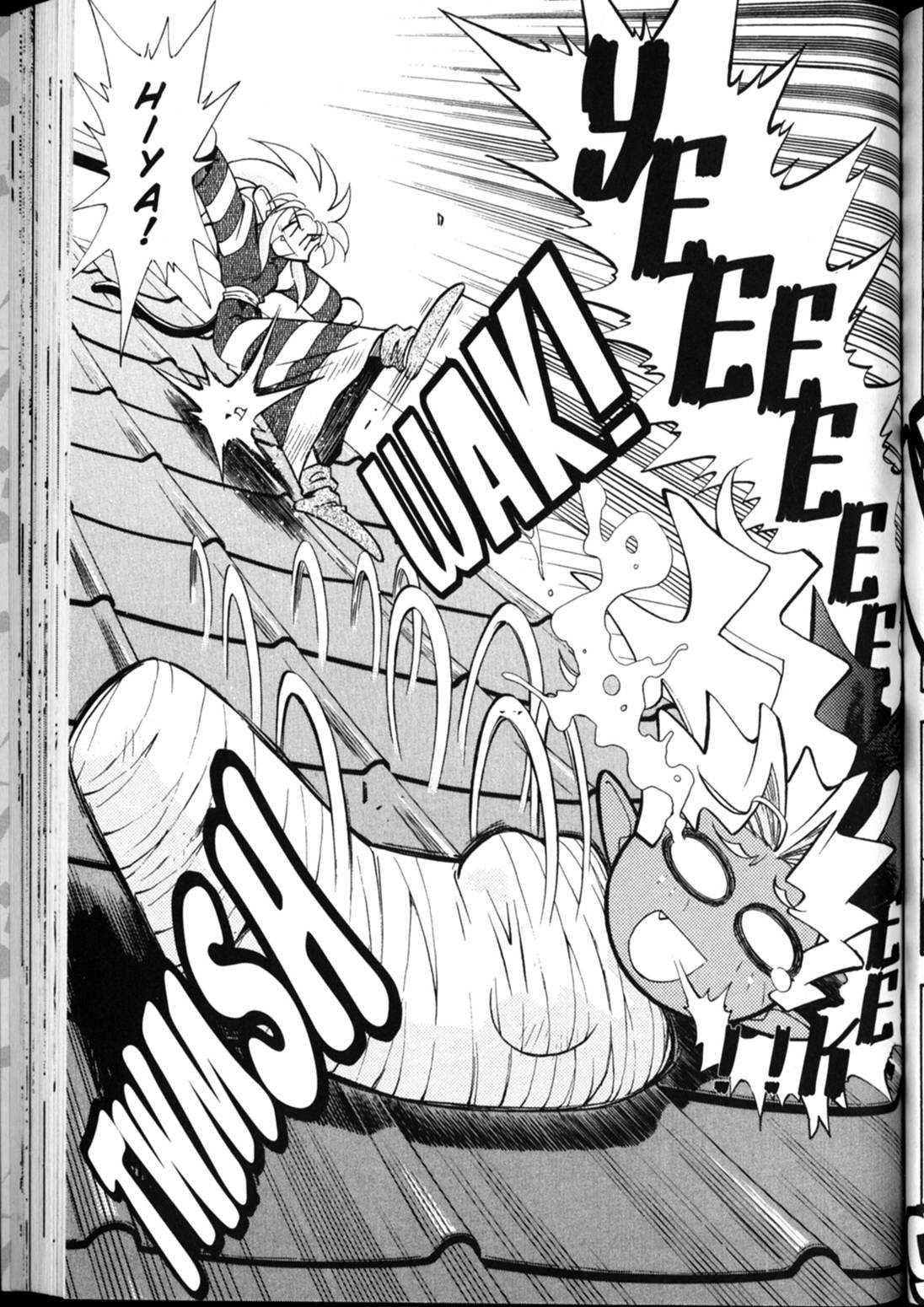 Shin Tenchi Muyo Chapter 4.3 page 16 - Vol.4 Chapter 3: Methamorphosis