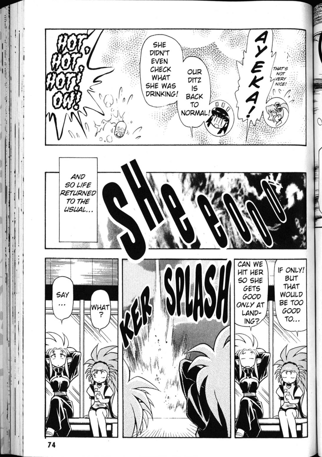 Shin Tenchi Muyo Chapter 4.3 page 18 - Vol.4 Chapter 3: Methamorphosis