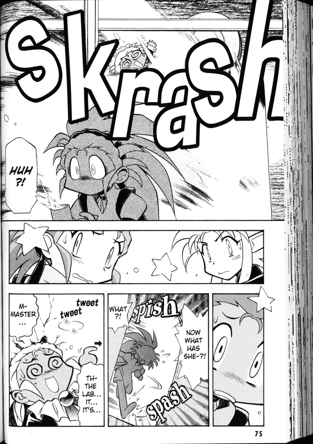 Shin Tenchi Muyo Chapter 4.3 page 19 - Vol.4 Chapter 3: Methamorphosis