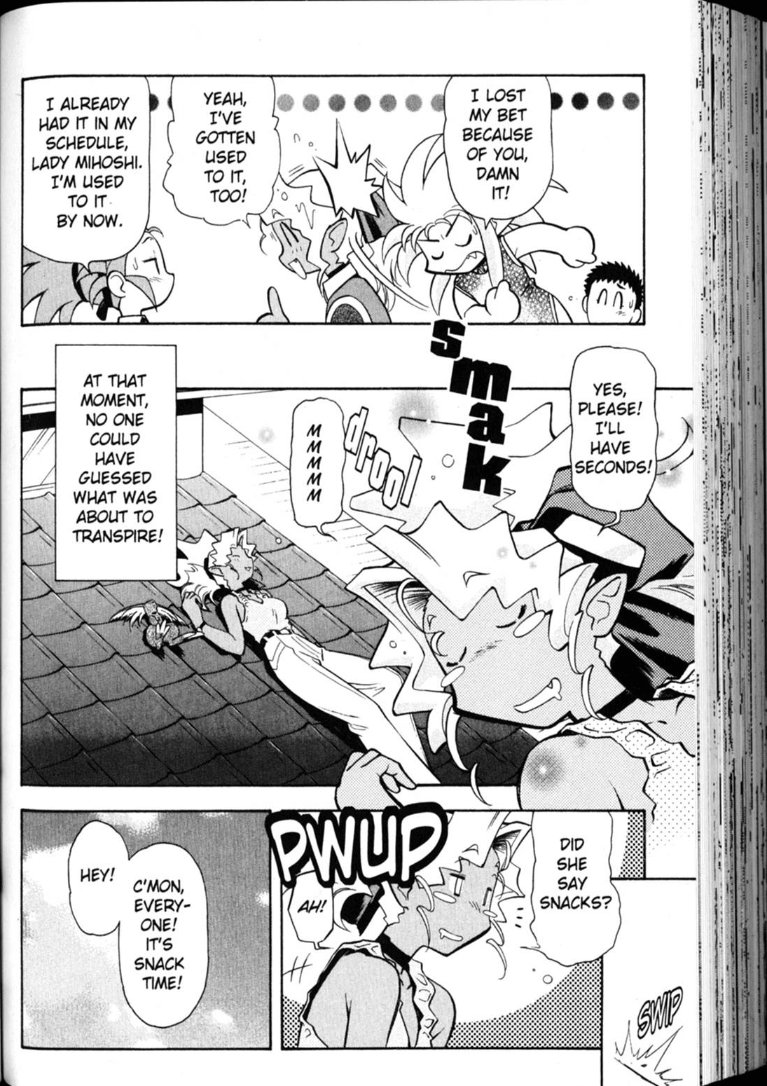 Shin Tenchi Muyo Chapter 4.3 page 3 - Vol.4 Chapter 3: Methamorphosis