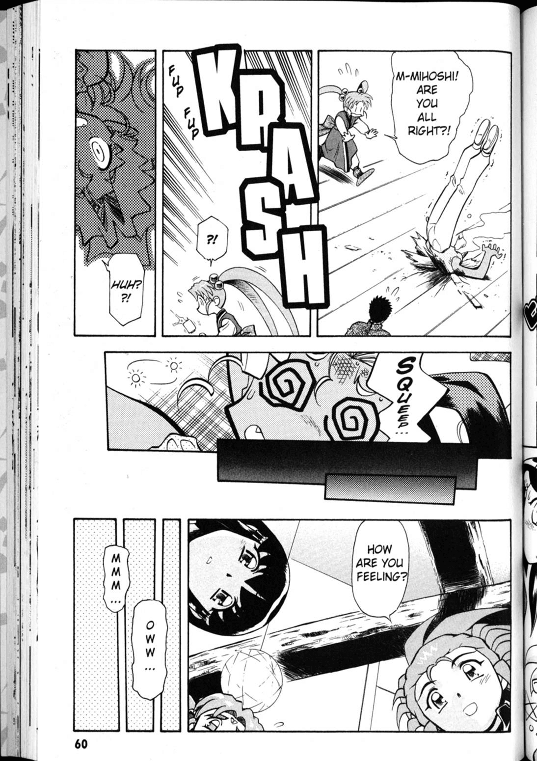 Shin Tenchi Muyo Chapter 4.3 page 4 - Vol.4 Chapter 3: Methamorphosis
