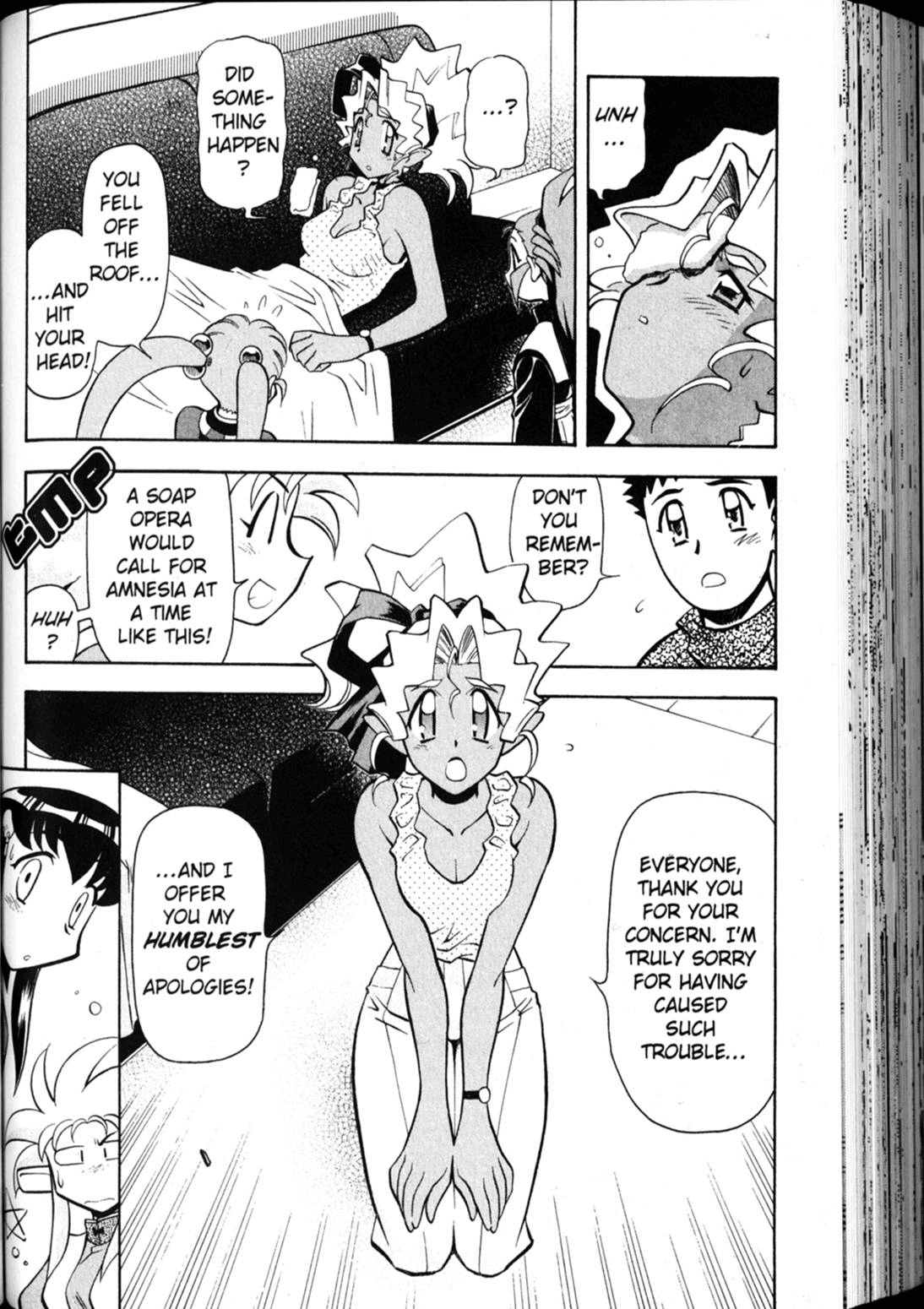 Shin Tenchi Muyo Chapter 4.3 page 5 - Vol.4 Chapter 3: Methamorphosis