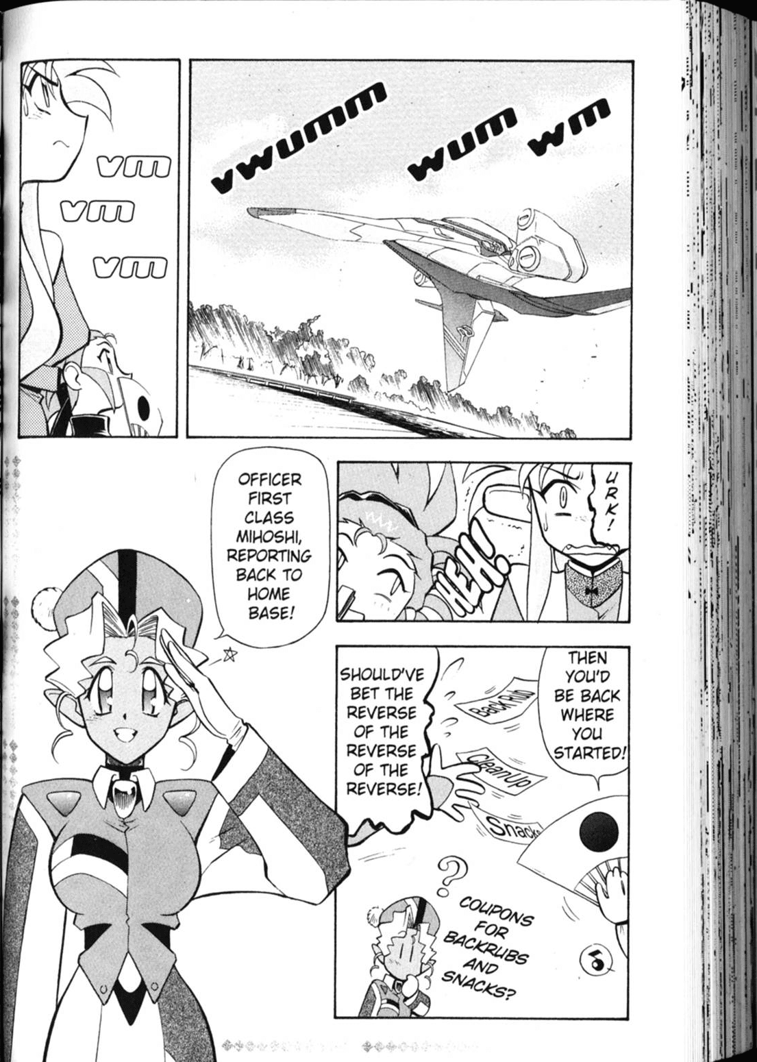 Shin Tenchi Muyo Chapter 4.3 page 9 - Vol.4 Chapter 3: Methamorphosis
